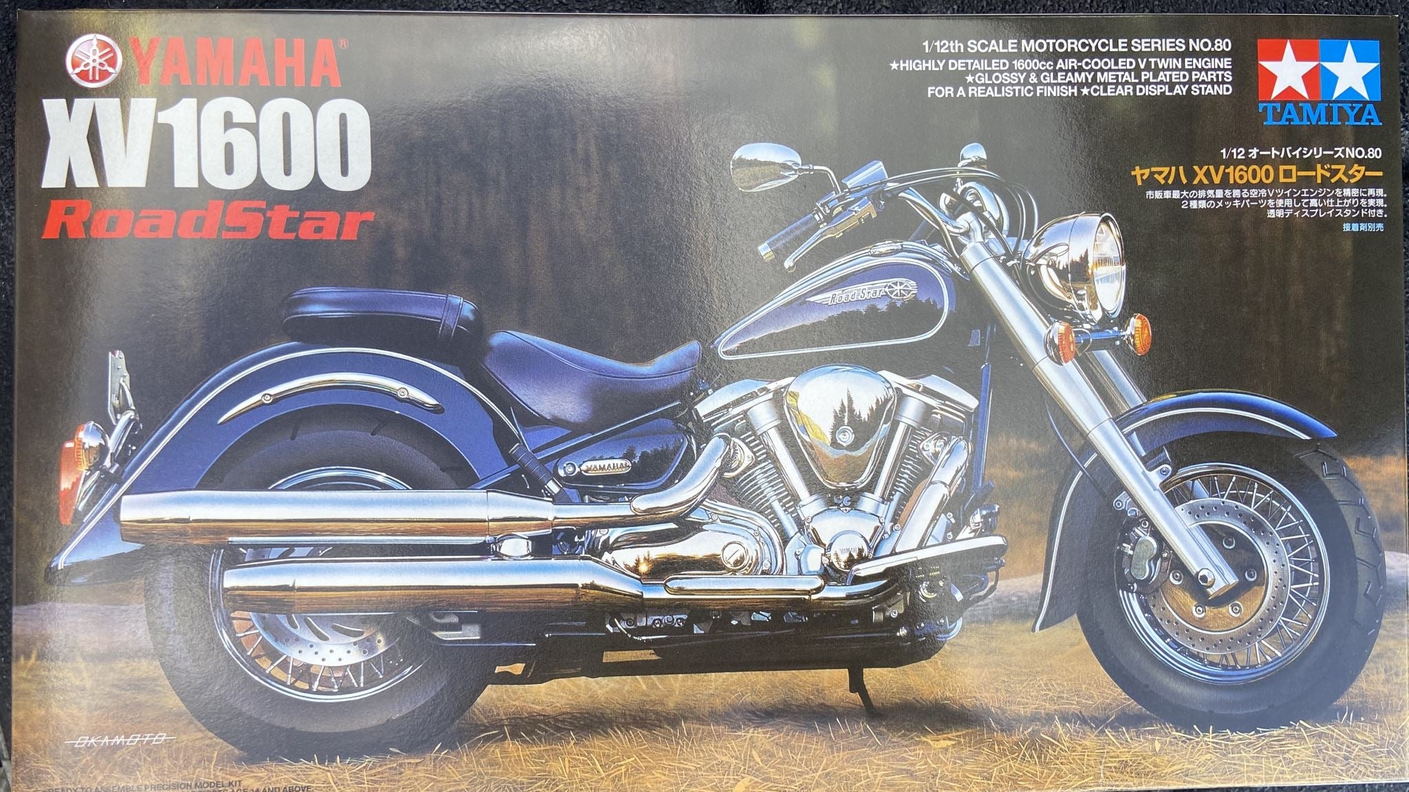 Yamaha XV1600 RoadStar 1999 Tamiya | No. 14080 | 1:12