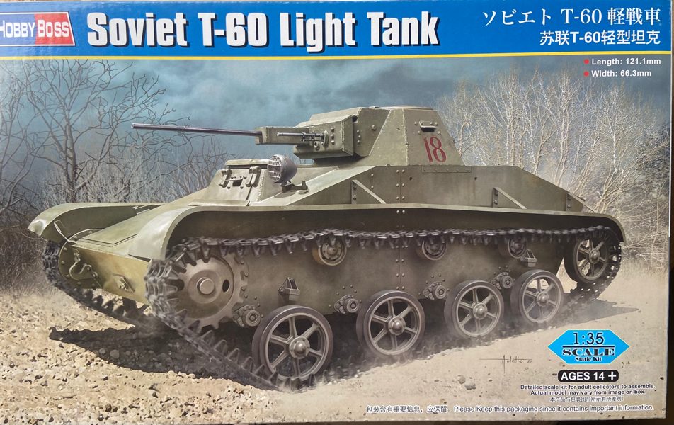 Soviet T-60 Light Tank HobbyBoss | No. 84555 | 1:35