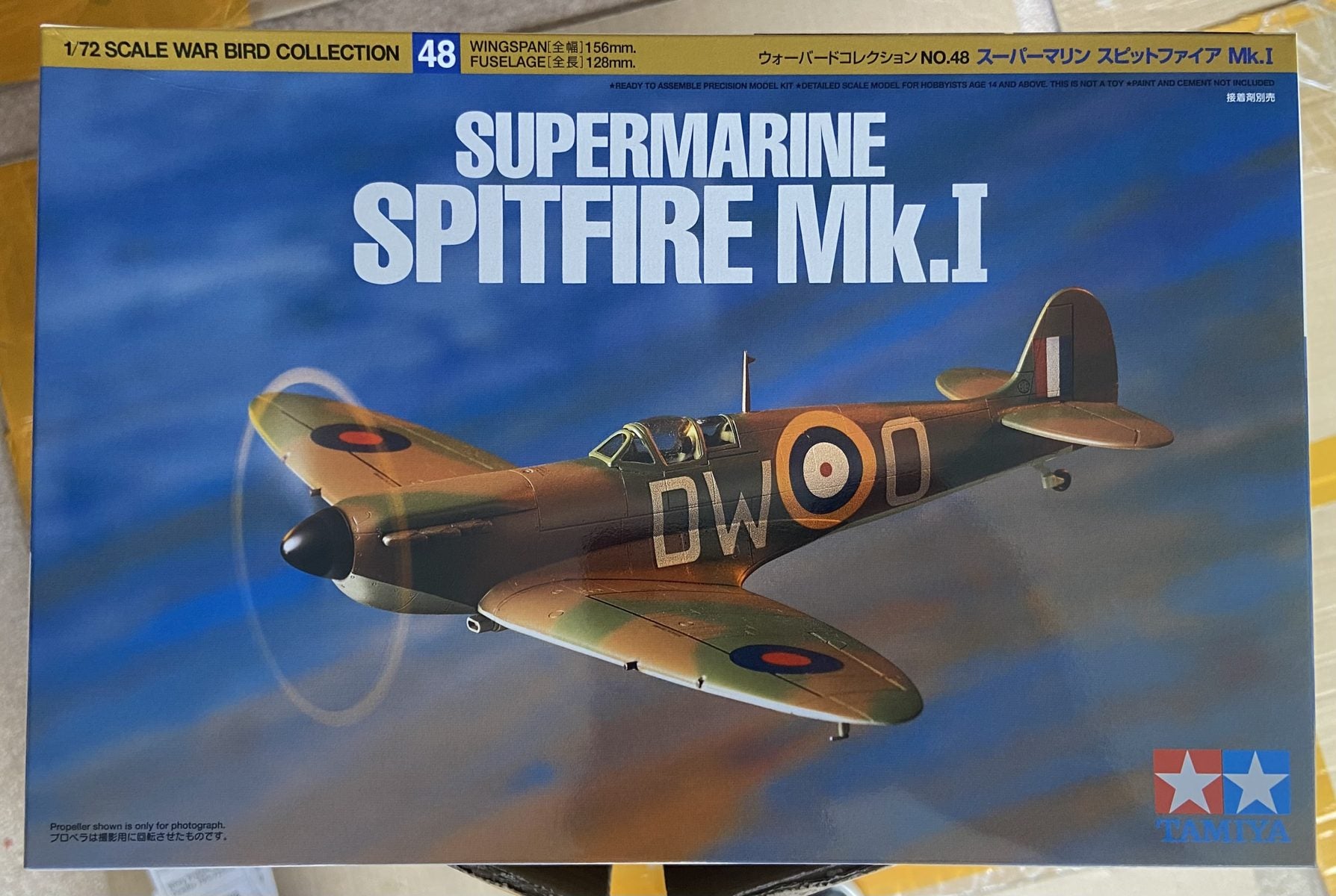 1/72 tamiya SUPERMARINE SPITFIRE Mk.I