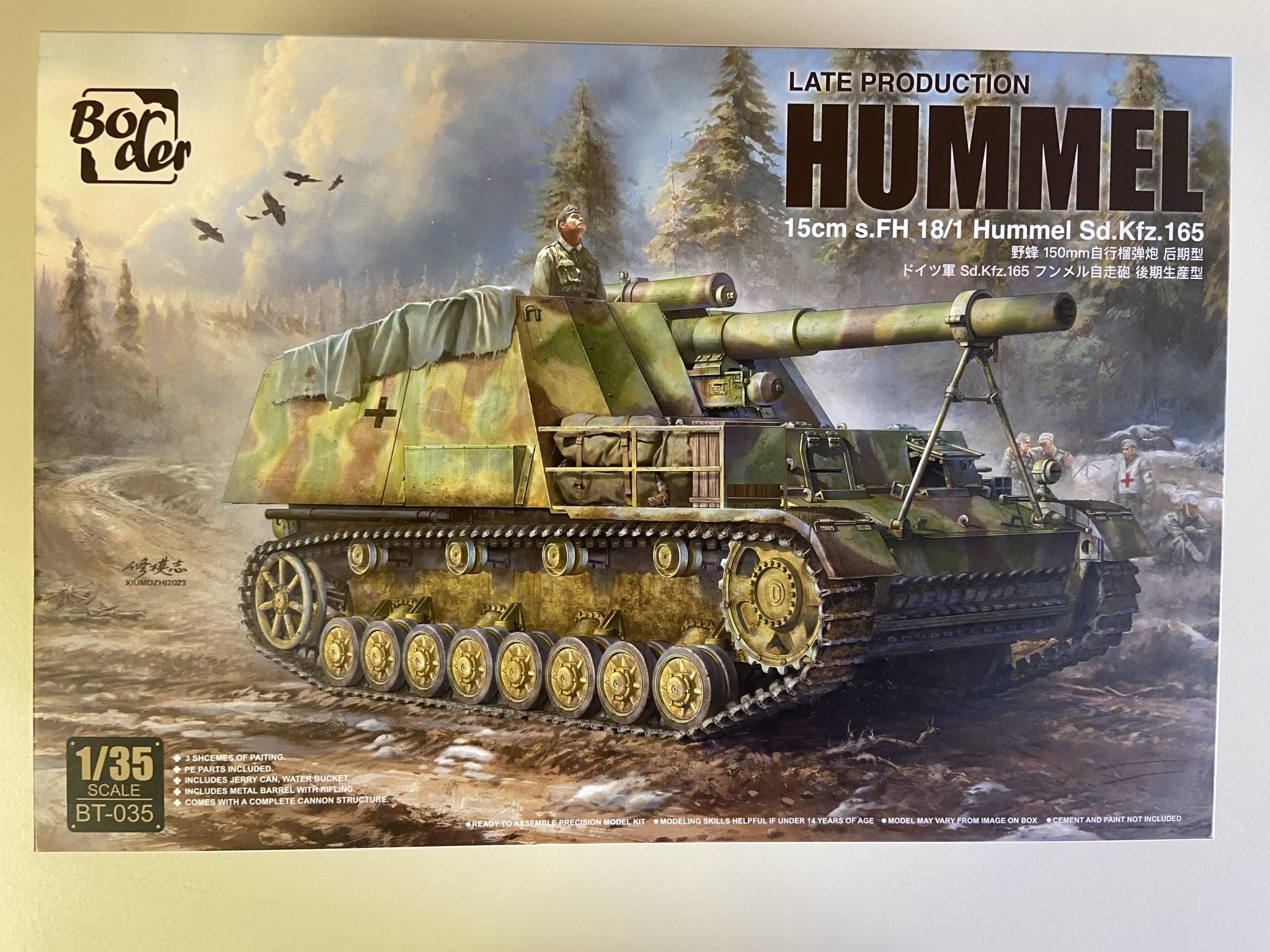 15cm s.FH 18/1 Hummel Sd. Kfz. 165 Late Production Border Model  BT-035  1:35