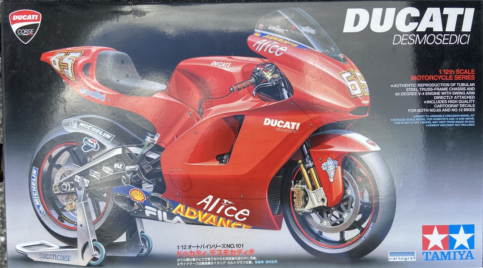 2004 Ducati Desmosedici GP4 MotoGP 2004 Tamiya | No. 14101 | 1:12