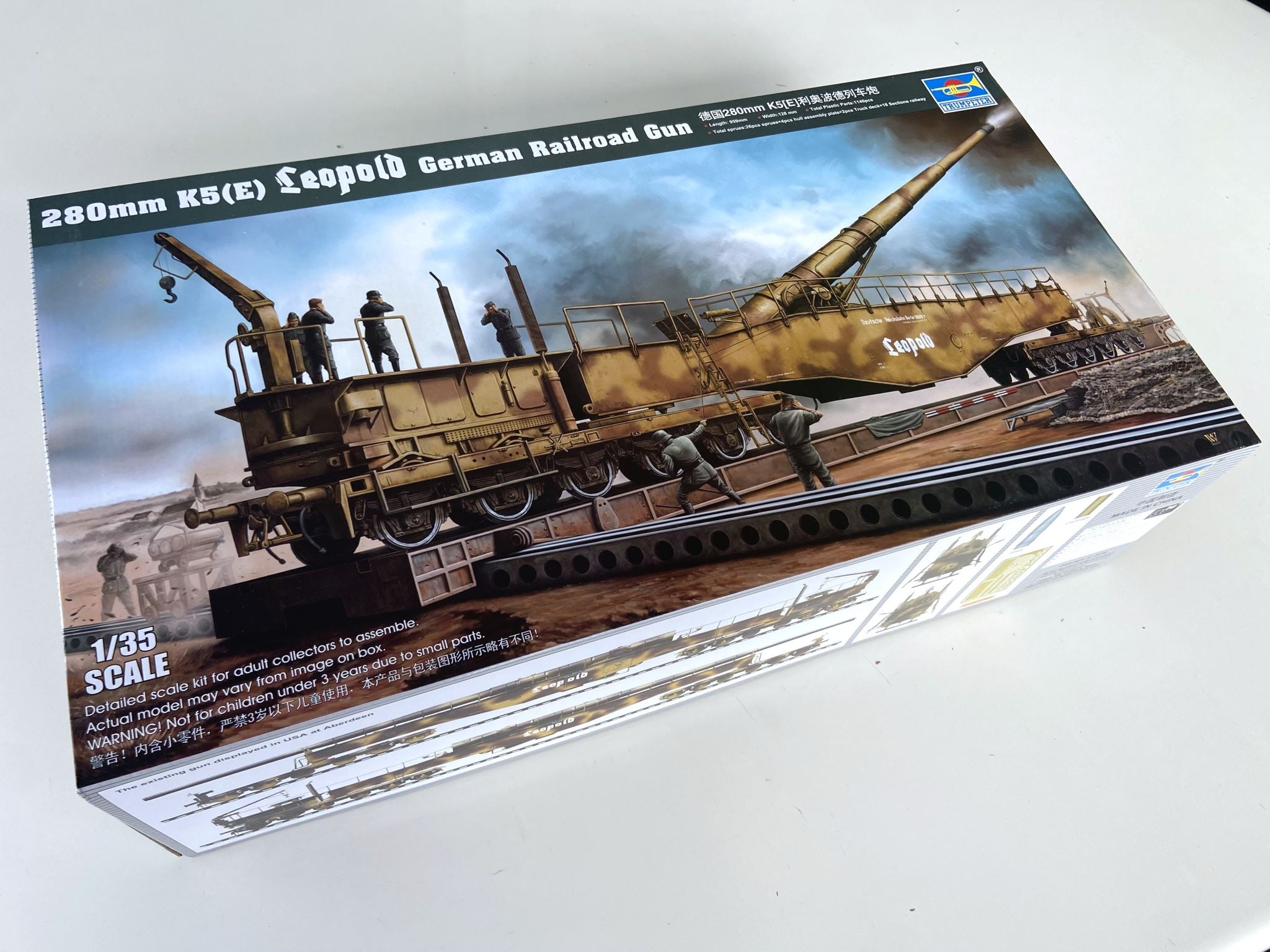 280mm K5(E) Leopold German Railroad Gun Trumpeter | No. 00207 | 1:35