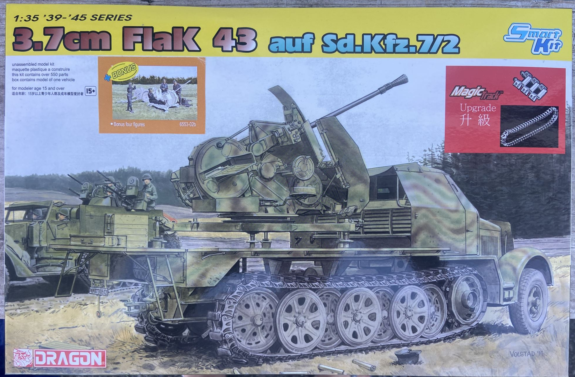 3.7cm FlaK 43 auf Sd.Kfz.7/2 Dragon w/ figures | No. 6553 | 1:35