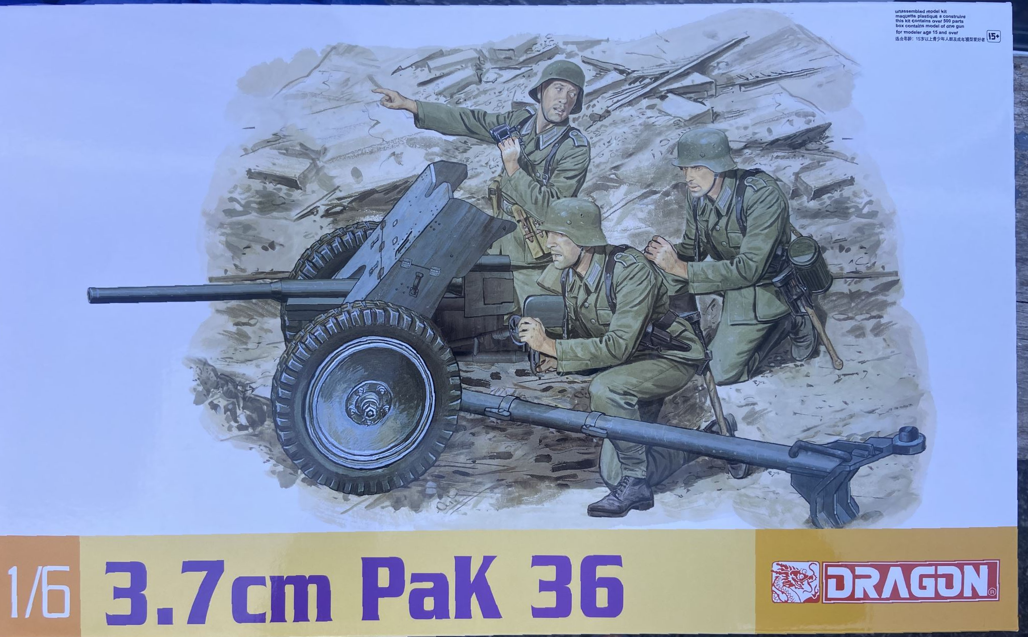 3.7cm PaK 36 Dragon | No. 75002 | 1:6