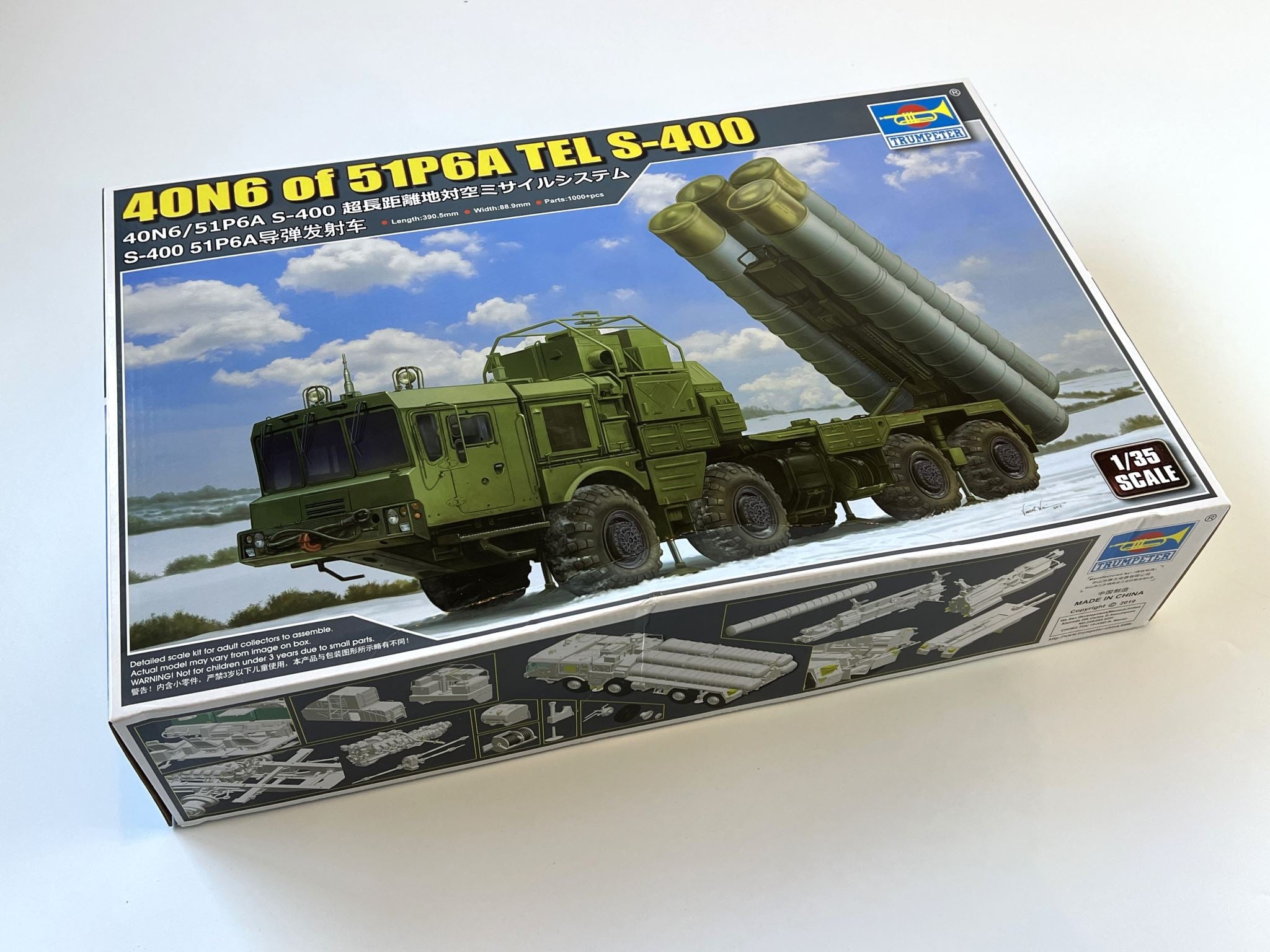 40N6 of 51P6A TEL S-400 Trumpeter | No. 01057 | 1:35