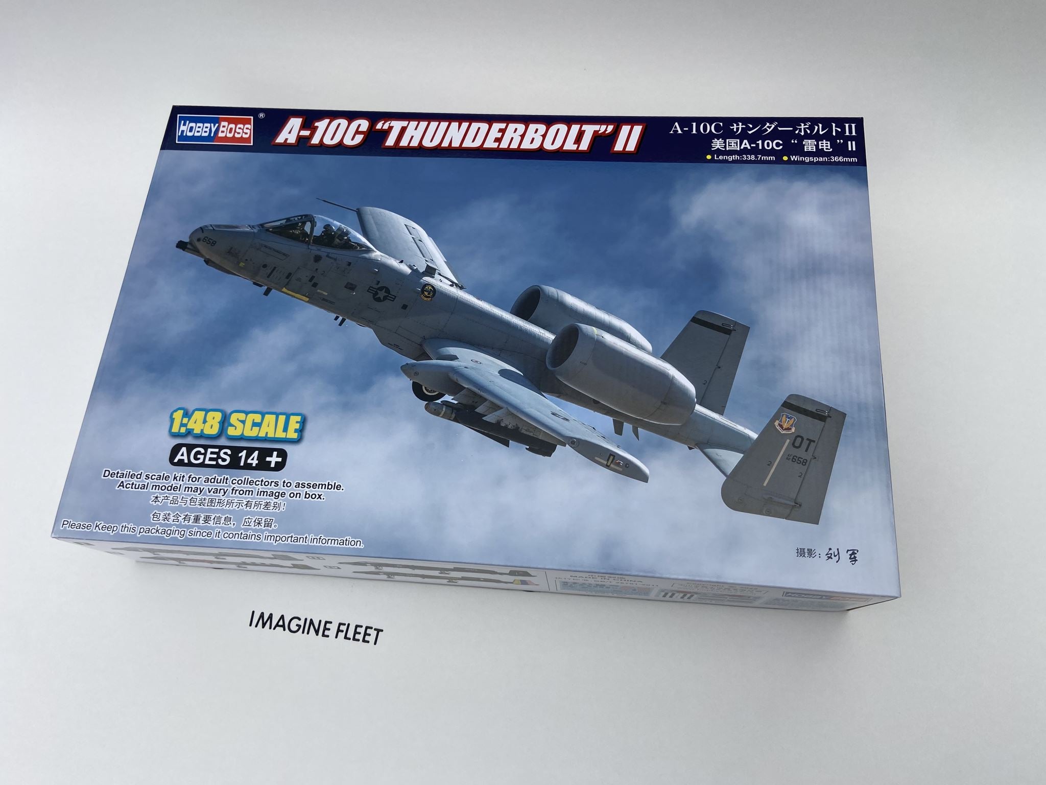 A-10C Thunderbolt II HobbyBoss | No. 81796 | 1:48