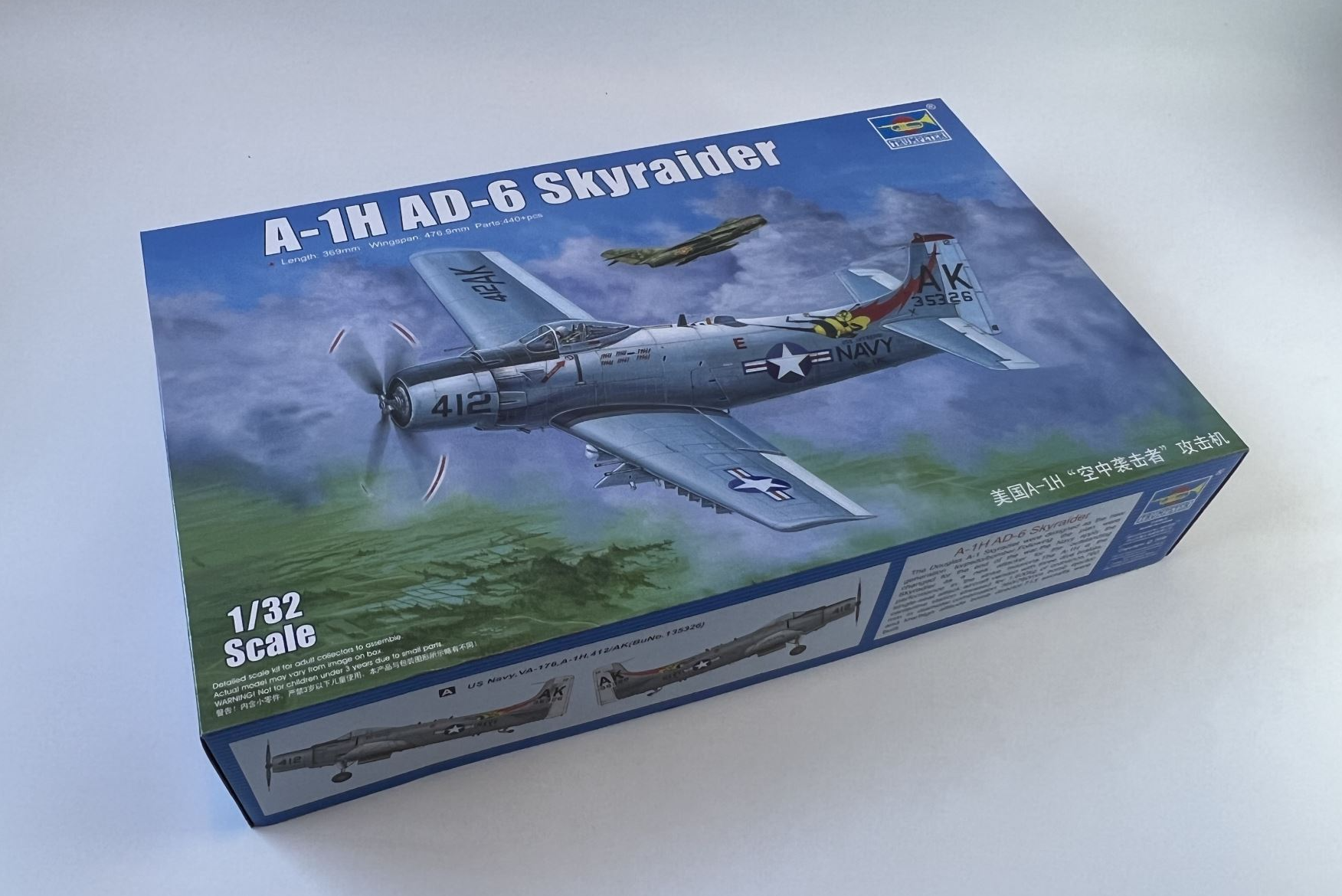 A-1H AD-6 Skyraider Trumpeter | No. 02253 | 1:32