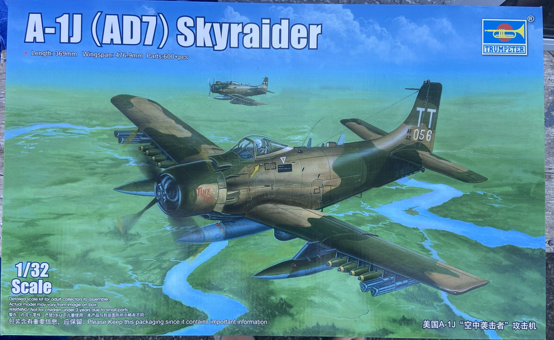 A-1J AD-7 Skyraider Trumpeter | No. 02254 | 1:32