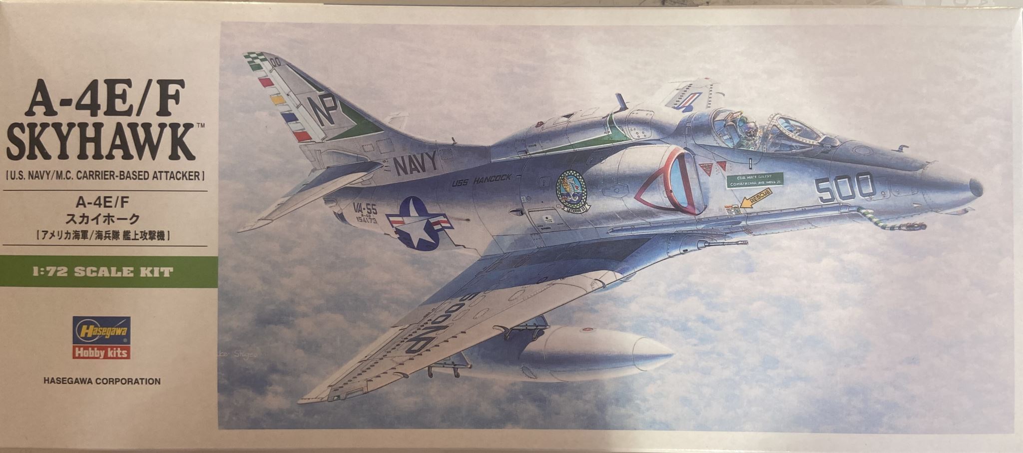 A-4E/F Skyhawk [U.S. Navy/M.C. Carrier-Based Attacker] Hasegawa  No. 01239  1:72