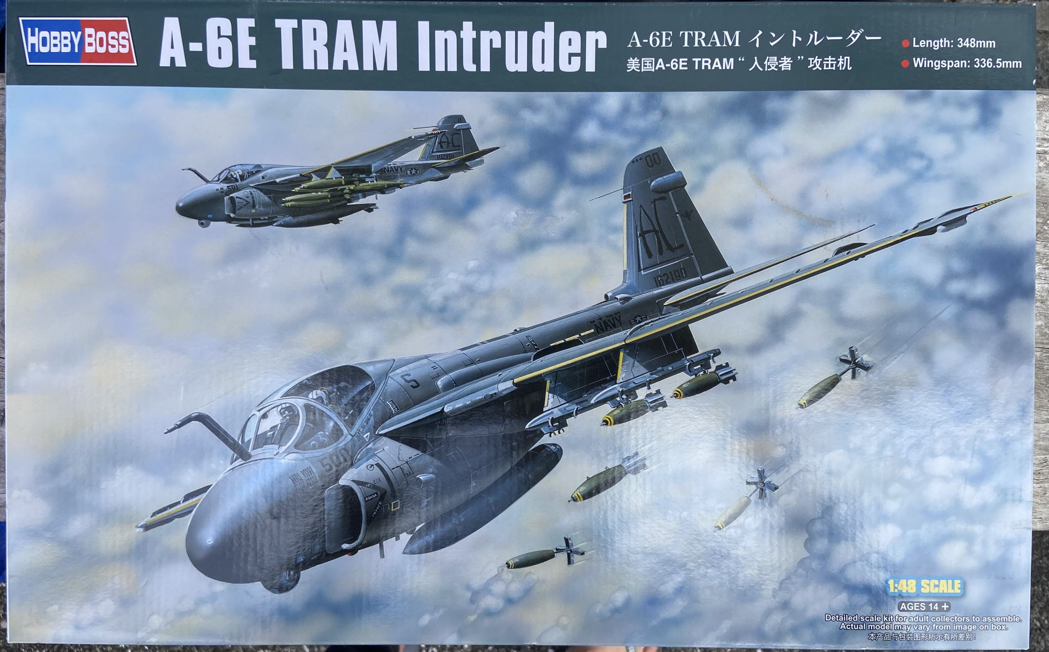 A-6E TRAM Intruder HobbyBoss | No. 81710 | 1:48