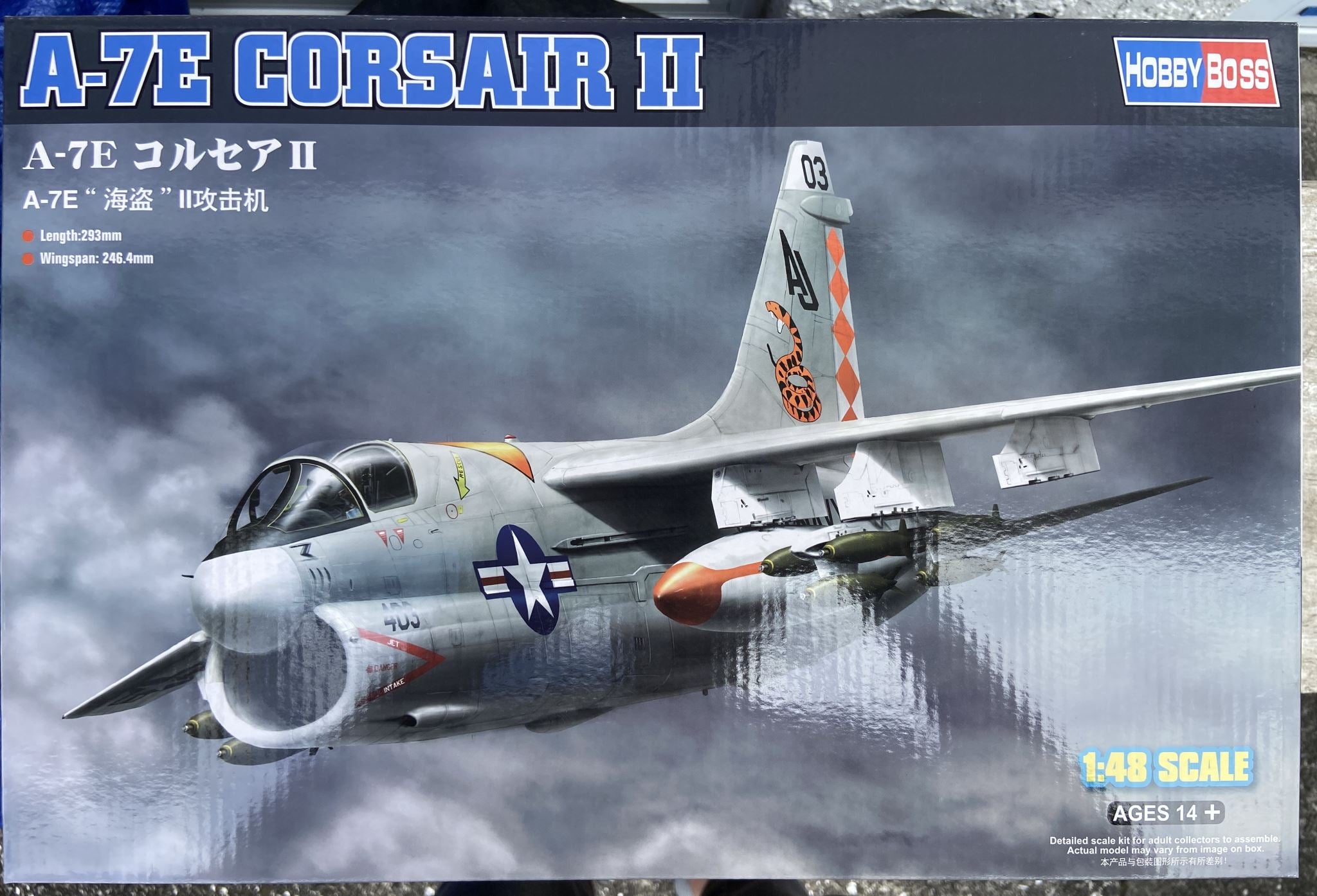 A-7E Corsair II HobbyBoss | No. 80345 | 1:48