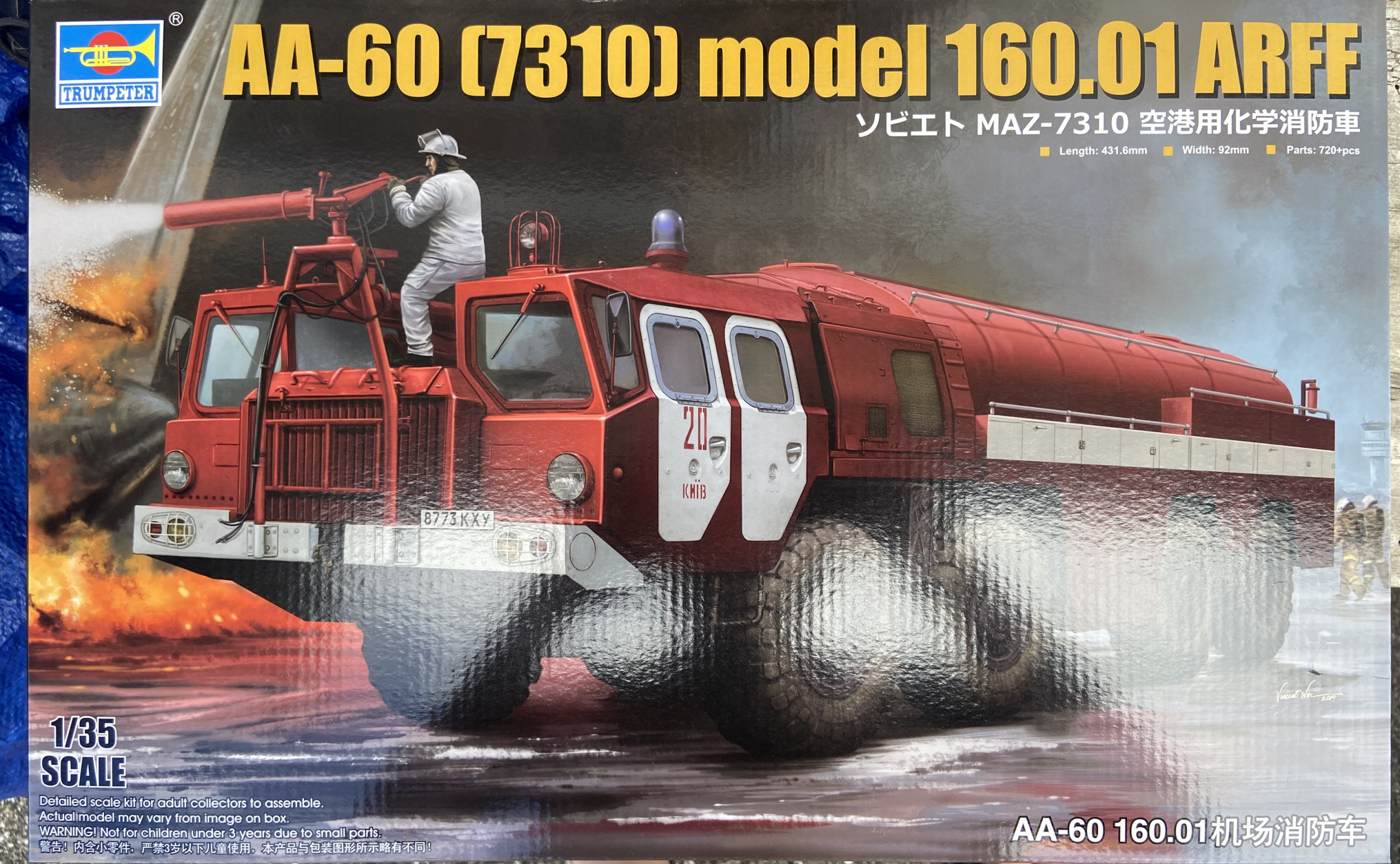 AA-60 (7310) model 160.01 ARFF Trumpeter | No. 01074 | 1:35