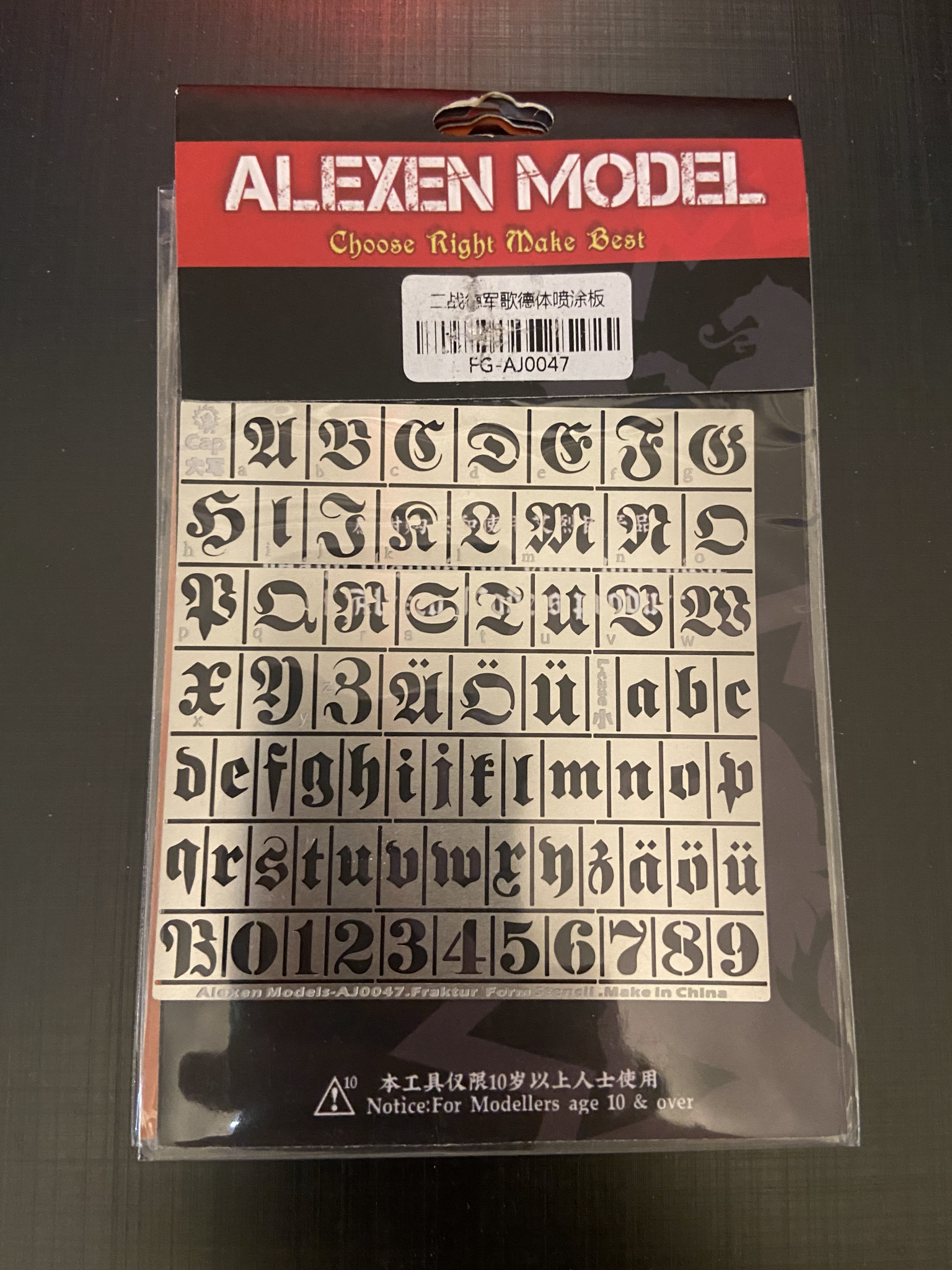 Alexen model FG-AJ 0047  WW2 Germany letters