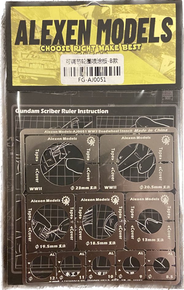 Alexen ww2 roadwheel stencil