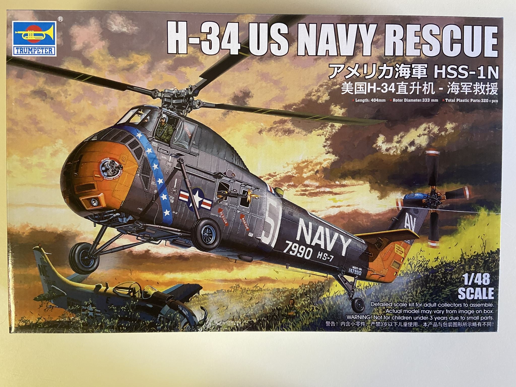 American H-34 Helicopter – Navy Rescue Trumpeter | No. 02882 | 1:48