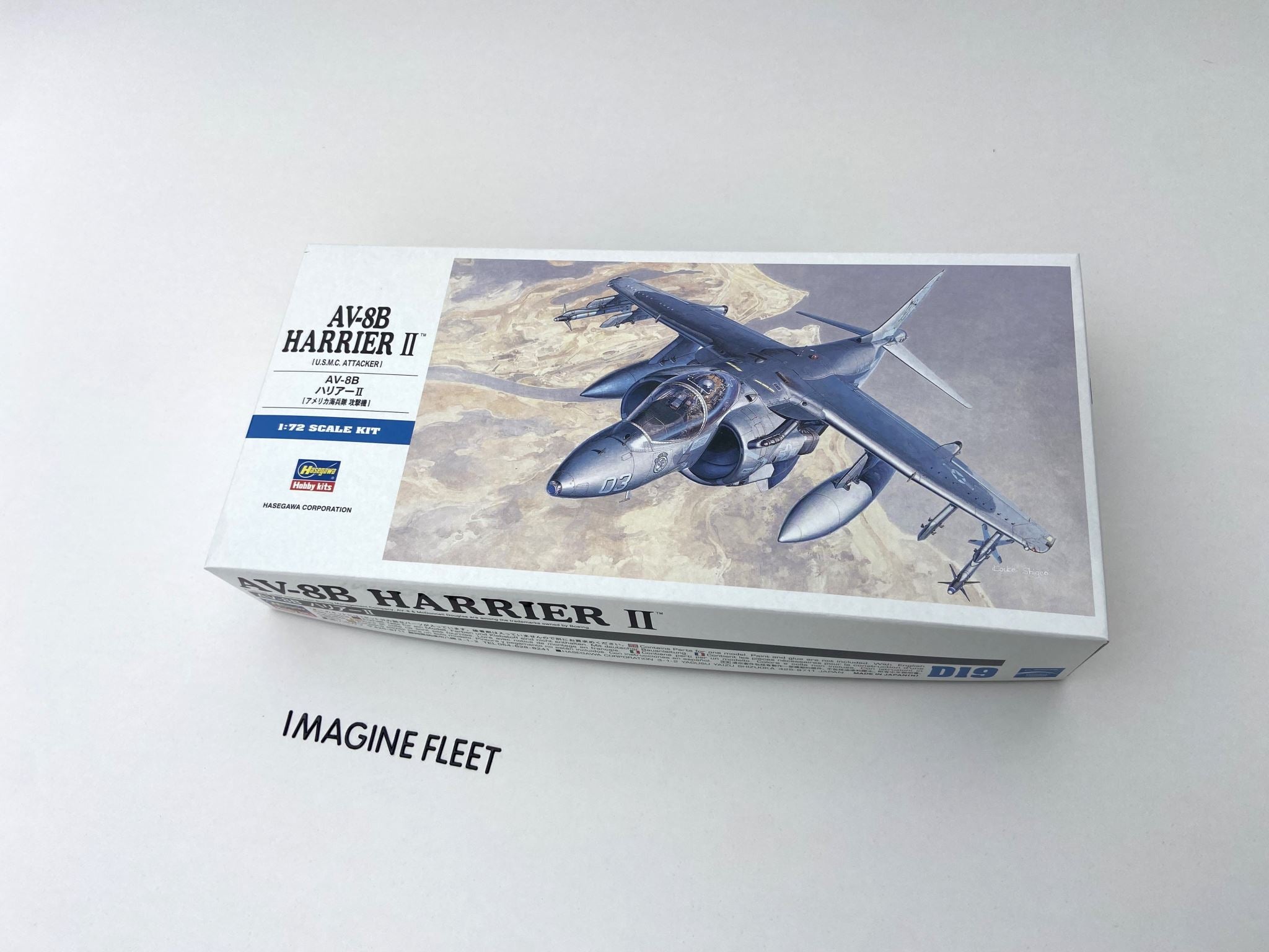 AV-8B Harrier ll [U.S.M.C. Attacker] Hasegawa | No. D19 | 1:72