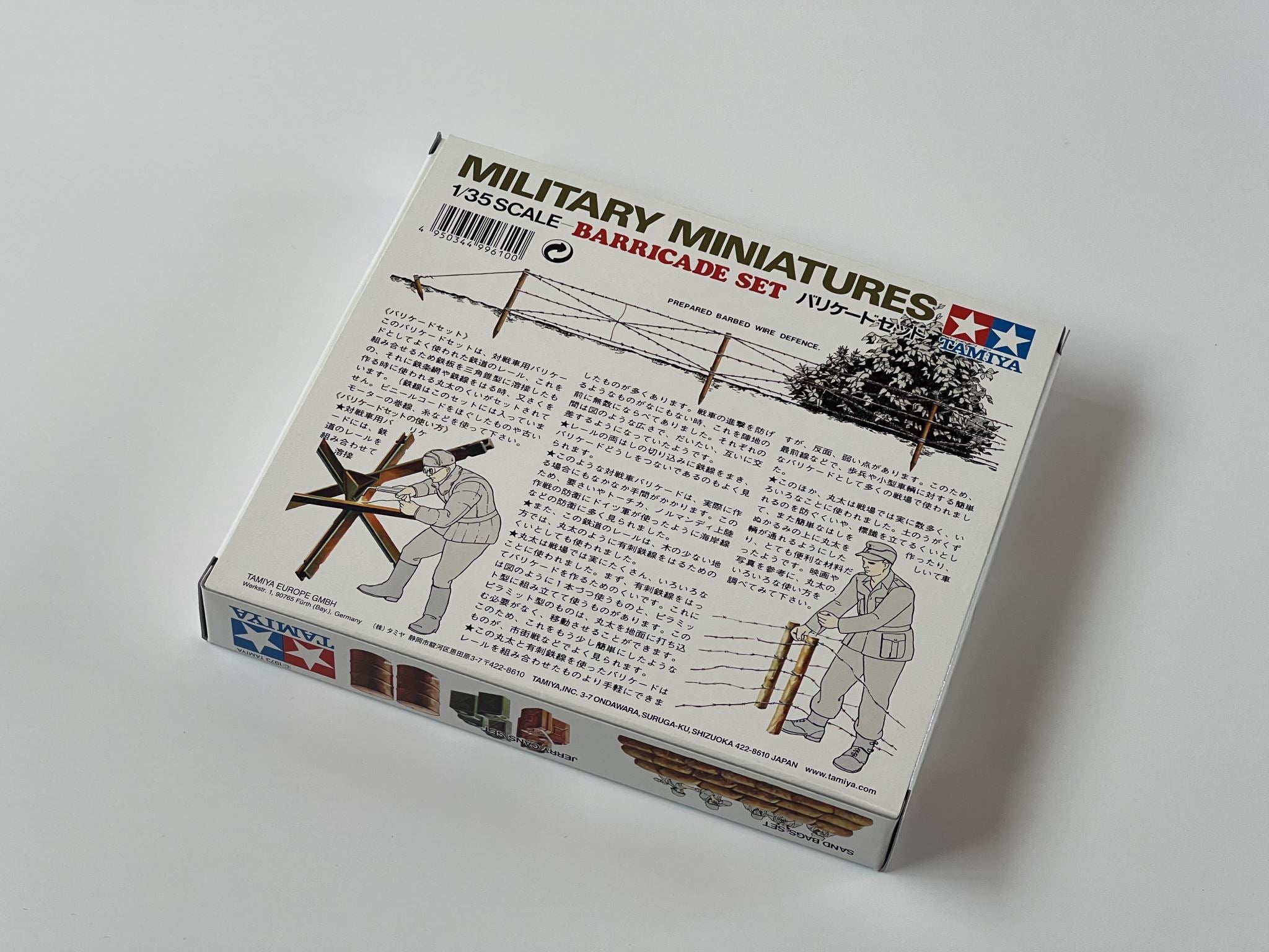 Barricade Set Barbwire infantry obstacle  Anti-tank obstacles Tamiya MM127 1:35