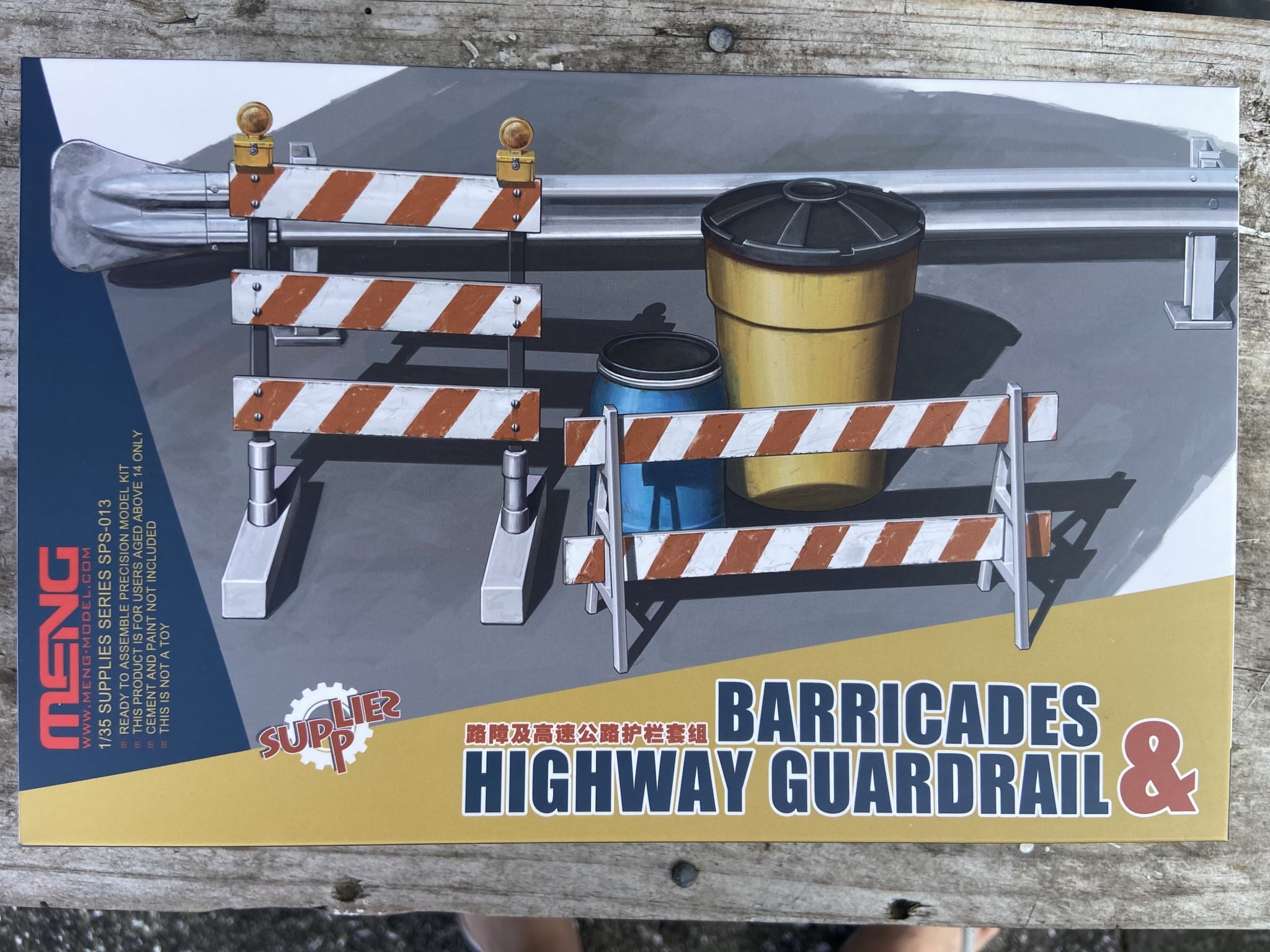 Barricades & Highway Guardrail Meng Model | No. SPS-013 | 1:35