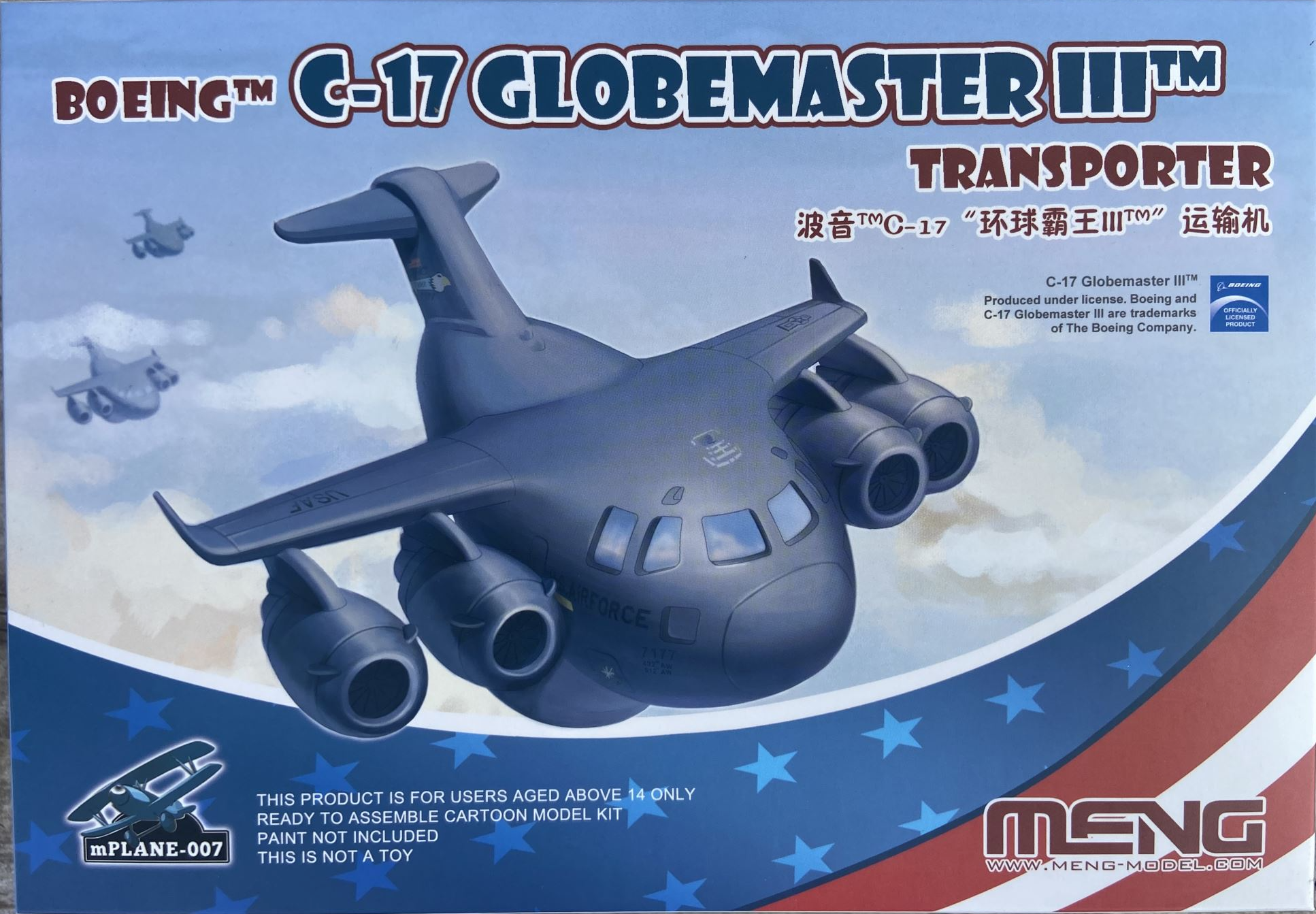 Boeing C-17 Globemaster III Transporter Meng Model | No. mPLANE-007 | 1:Egg