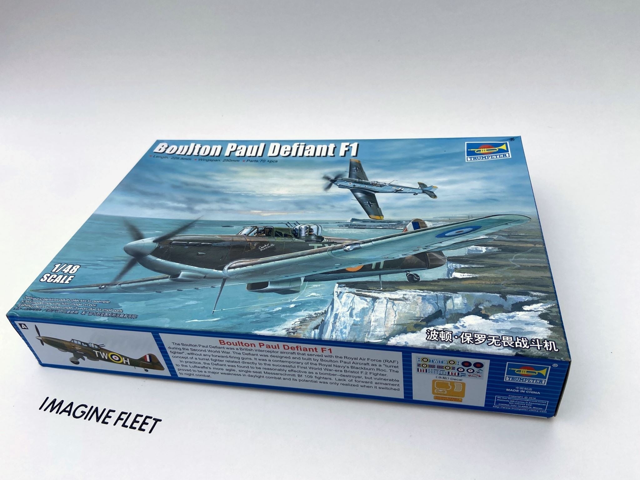 Boulton Paul Defiant F1 Trumpeter | No. 02899 | 1:48