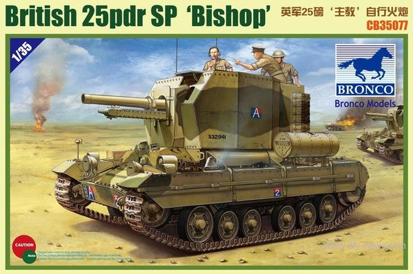 British 25pdr SP 'Bishop' Bronco | No. CB35077 | 1:35