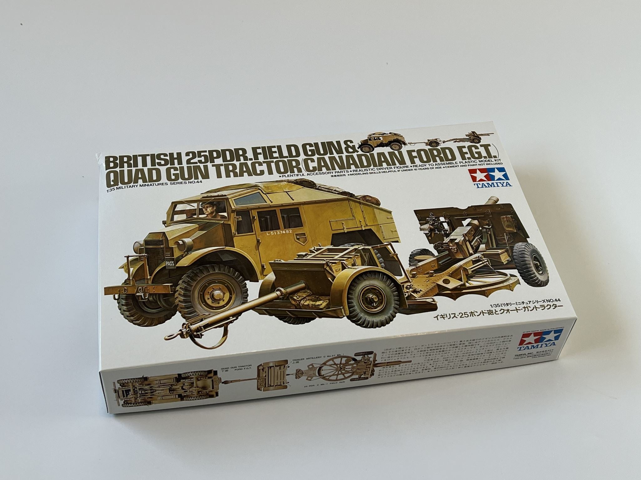 British 25Pdr.Field Gun & Quad Gun Tractor Canadian Ford F.G.T Tamiya MM144 1:35