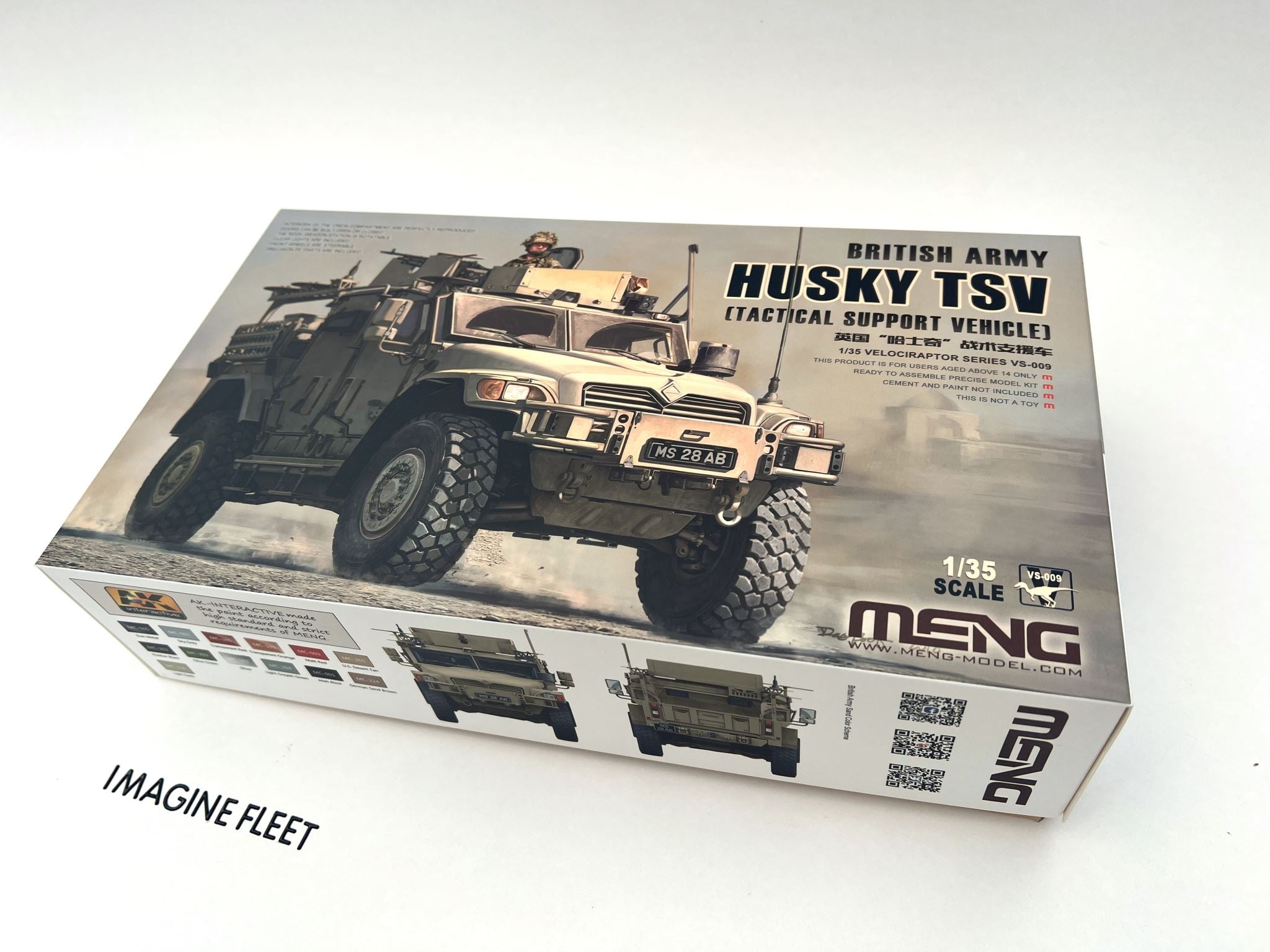 British Army HUSKY TSV (Tactical Support Vehicle) Meng Model | No. VS-009 | 1:35