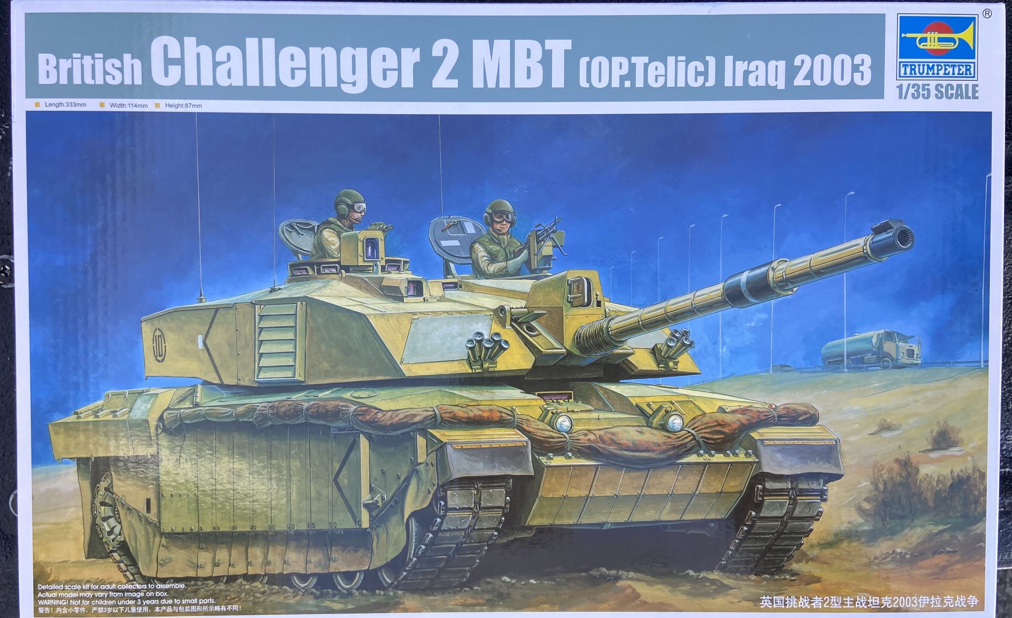 British Challenger 2 MBT (Op.Telic) Iraq 2003 Trumpeter | No. 00323 | 1:35