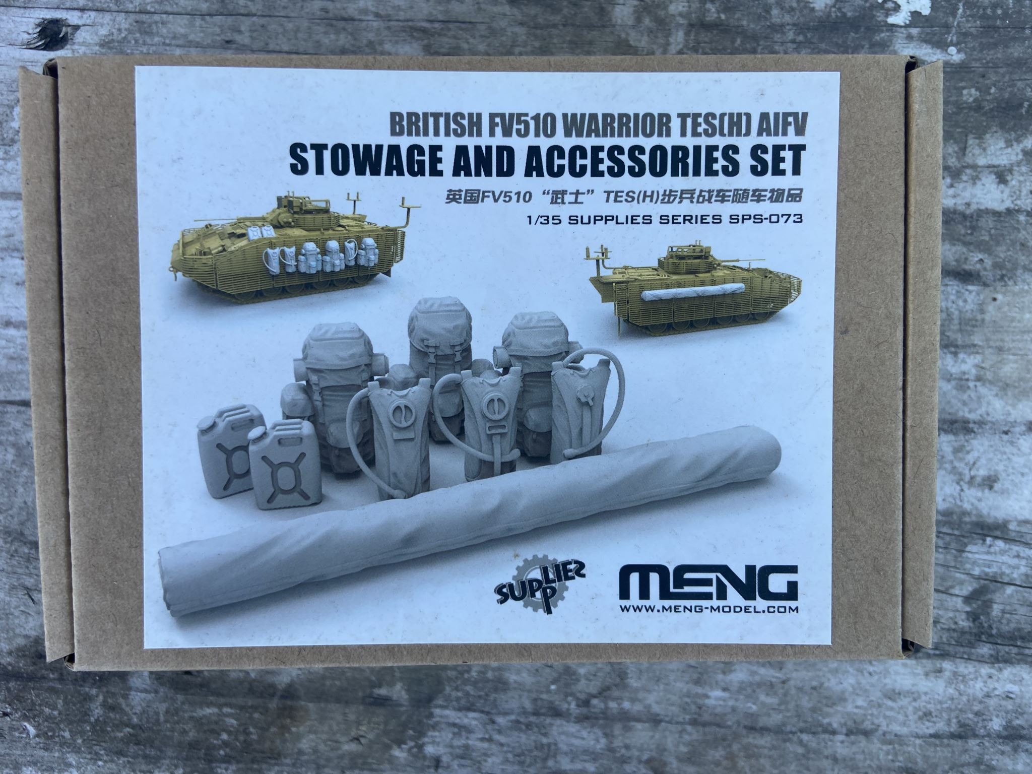 British FV510 Warrior TES[H] AIFV Stowage & Accessories Set Meng No.SPS-073 1:35