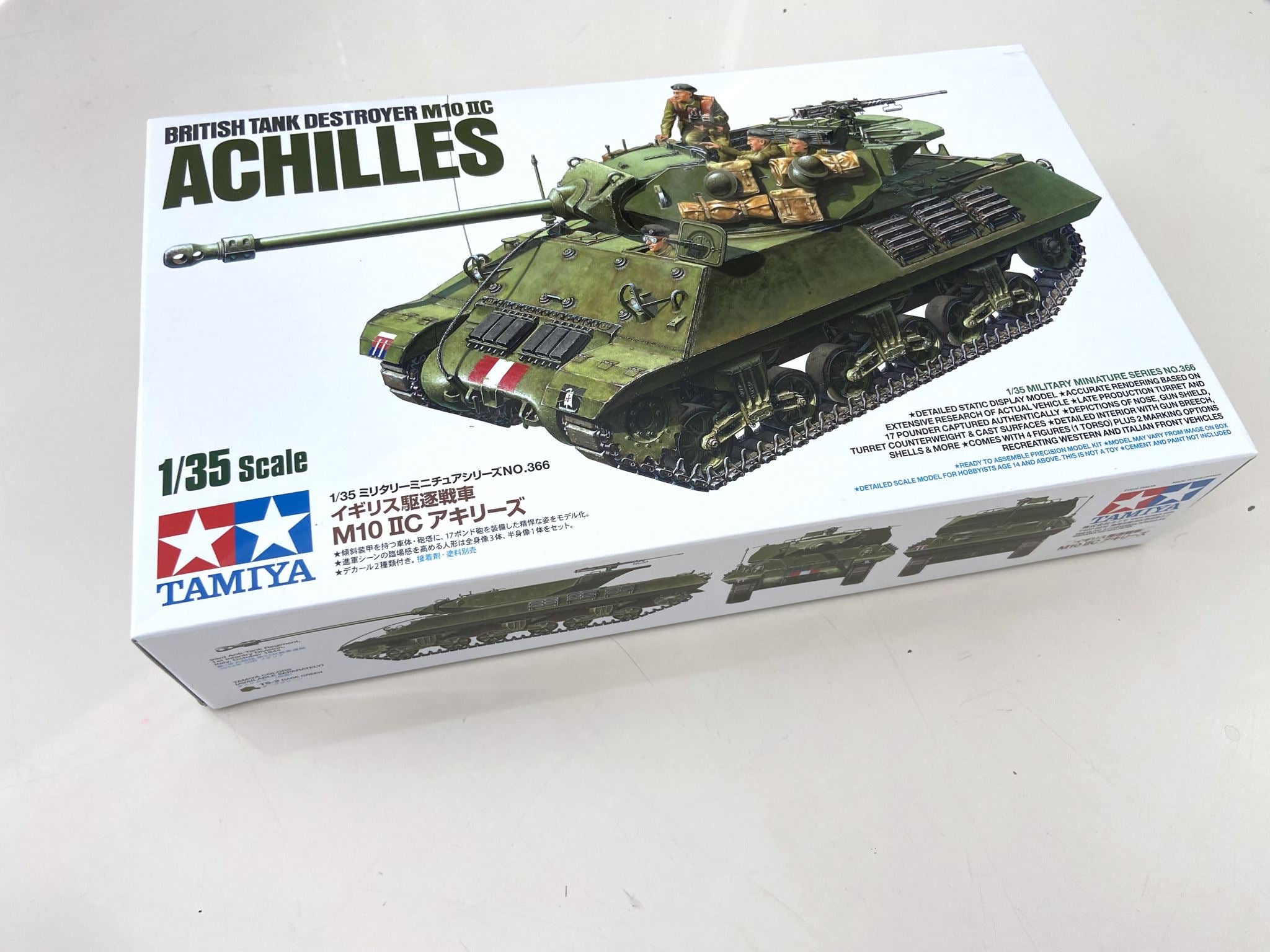 British Tank Destroyer M10 IIC ACHILLES Tamiya | No. 35366 | 1:35