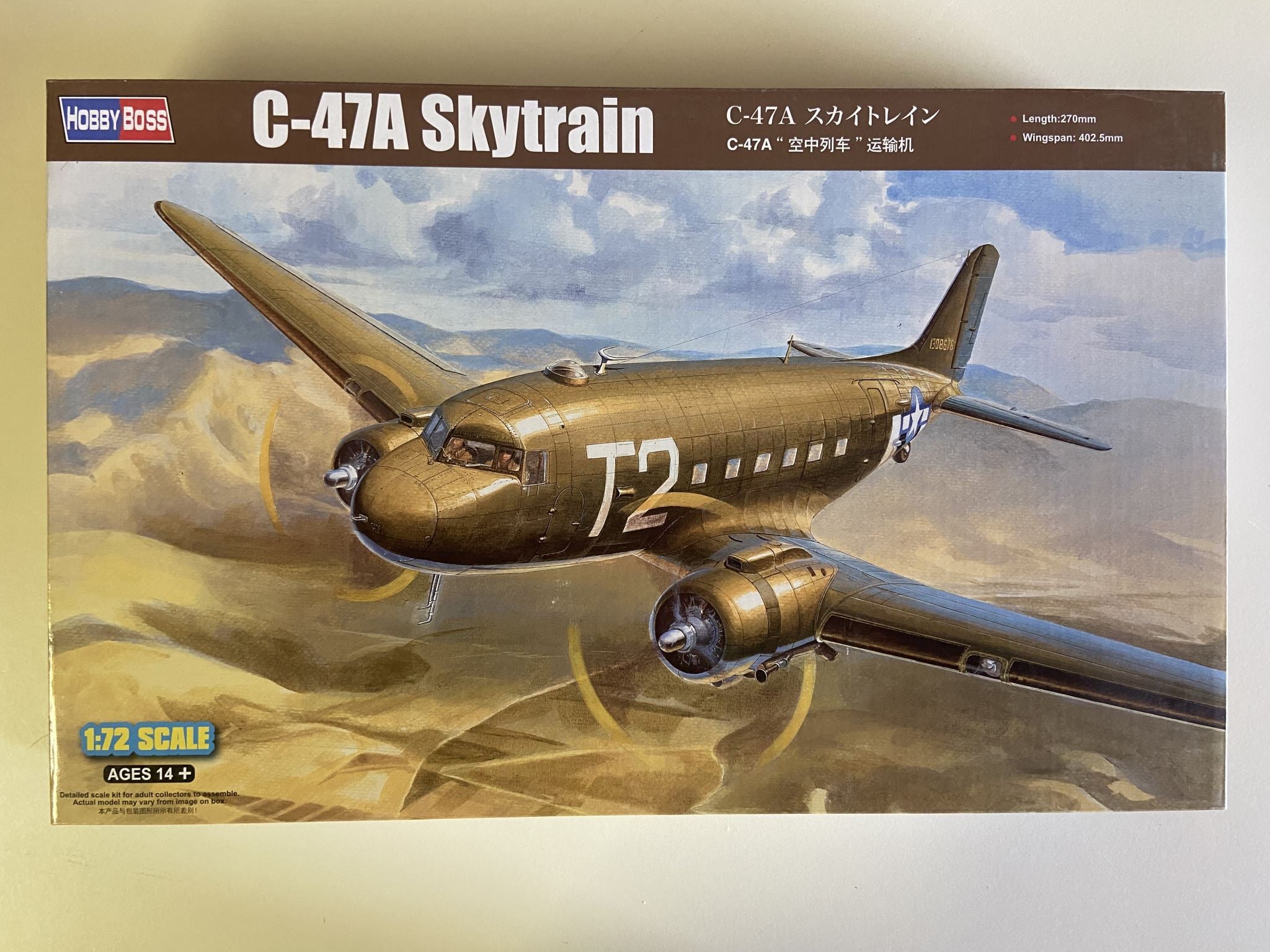 C-47A Skytrain HobbyBoss | No. 87264 | 1:72