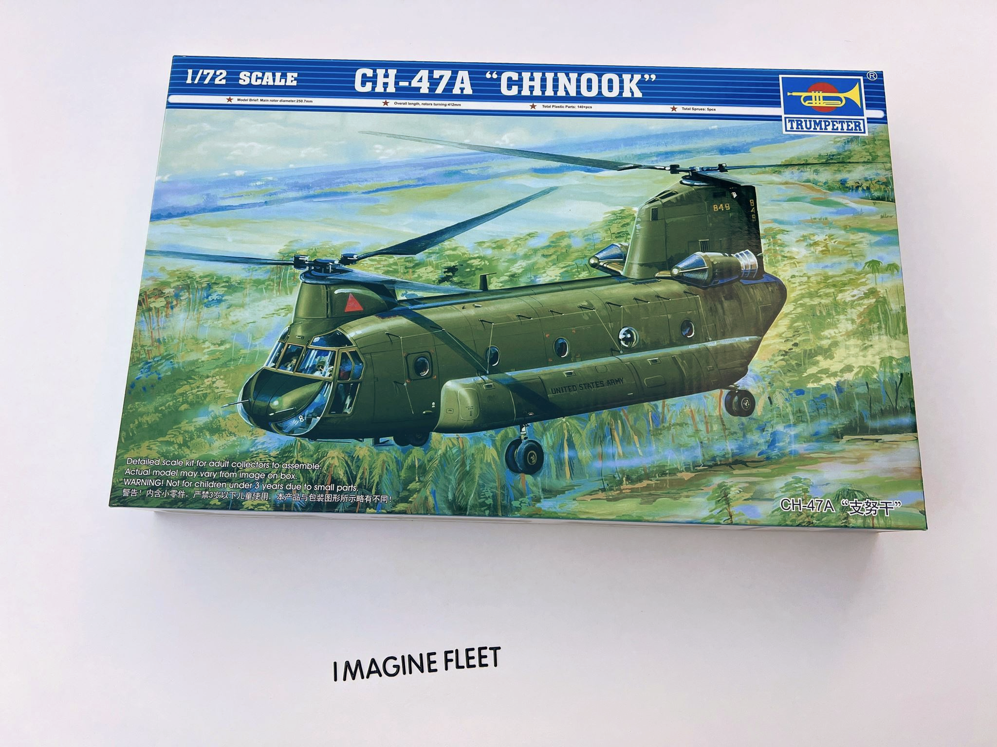 CH-47A "Chinook" Trumpeter | No. 01621 | 1:72