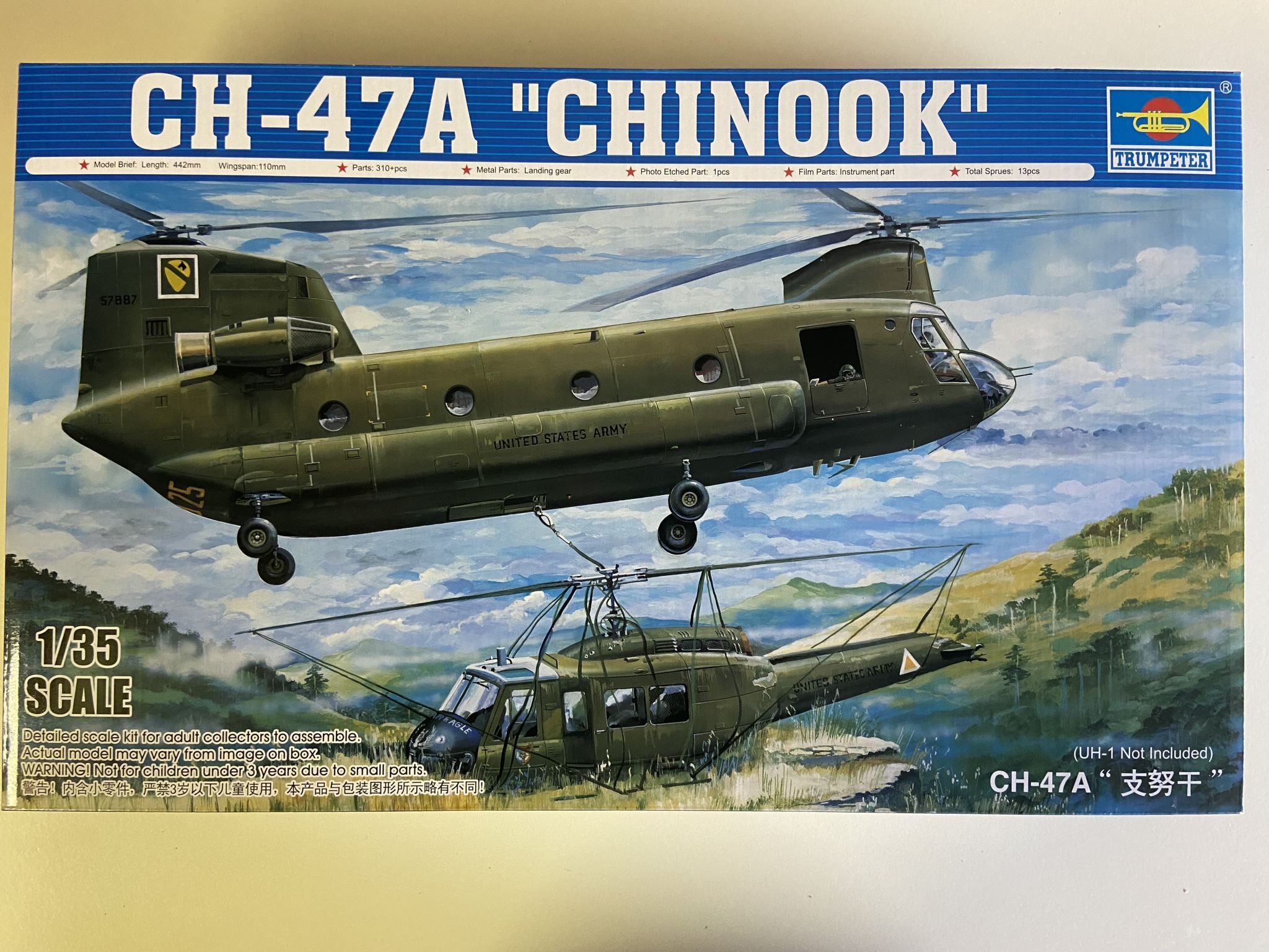 CH-47A Chinook Trumpeter | No. 05104 | 1:35