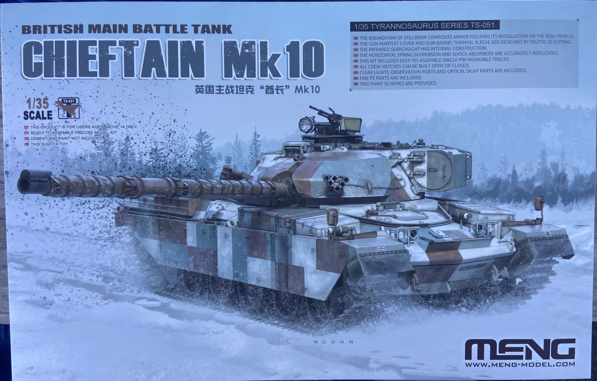 Chieftain Mk.10 British Main Battle Tank Meng Model | No. TS-051 | 1:35