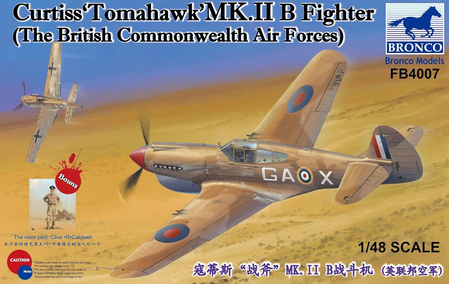 Curtiss 'Tomahawk' Mk.II B Fighter  Bronco  FB4007 1:48