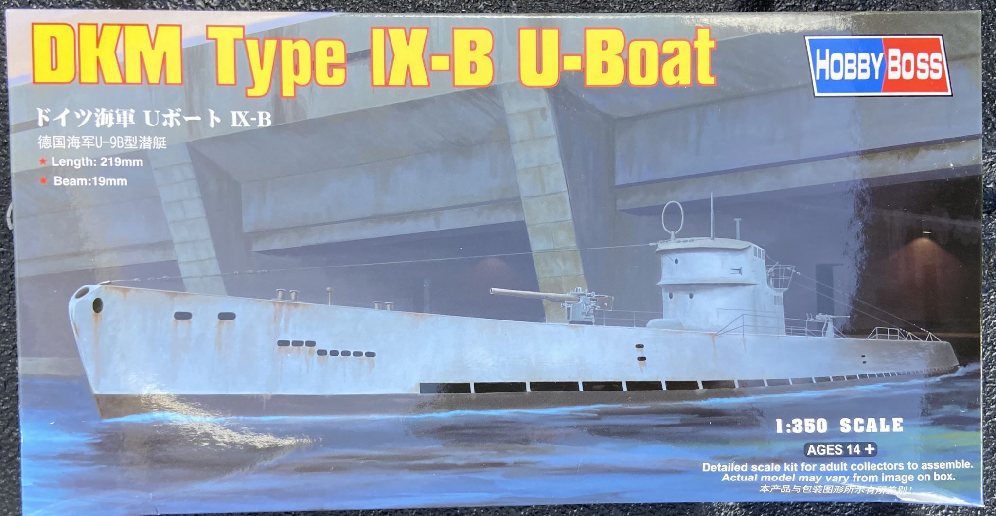 DKM Type IX-B U-Boat HobbyBoss | No. 83507 | 1:350