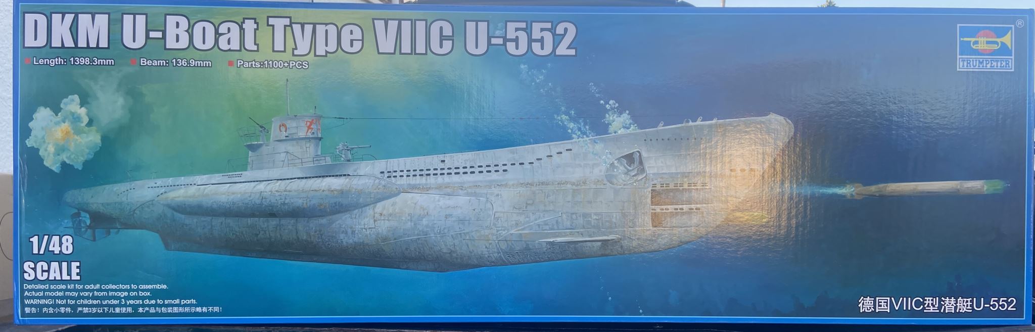 DKM U-Boat Type VIIC U-552 Trumpeter | No. 06801 | 1:48