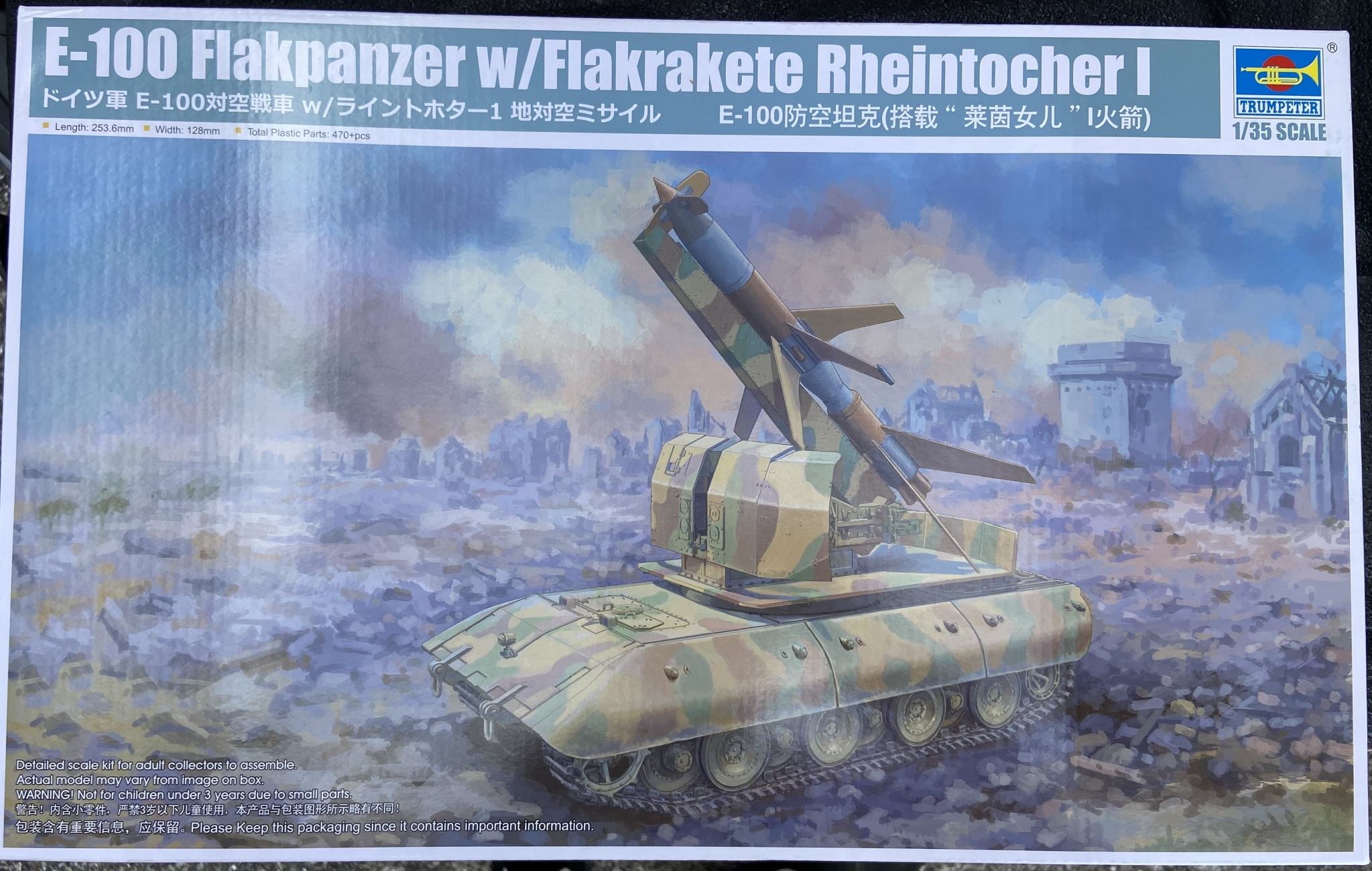 E-100 Flakpanzer w/Flakrakete Rheintocher I Trumpeter | No. 09586 | 1:35