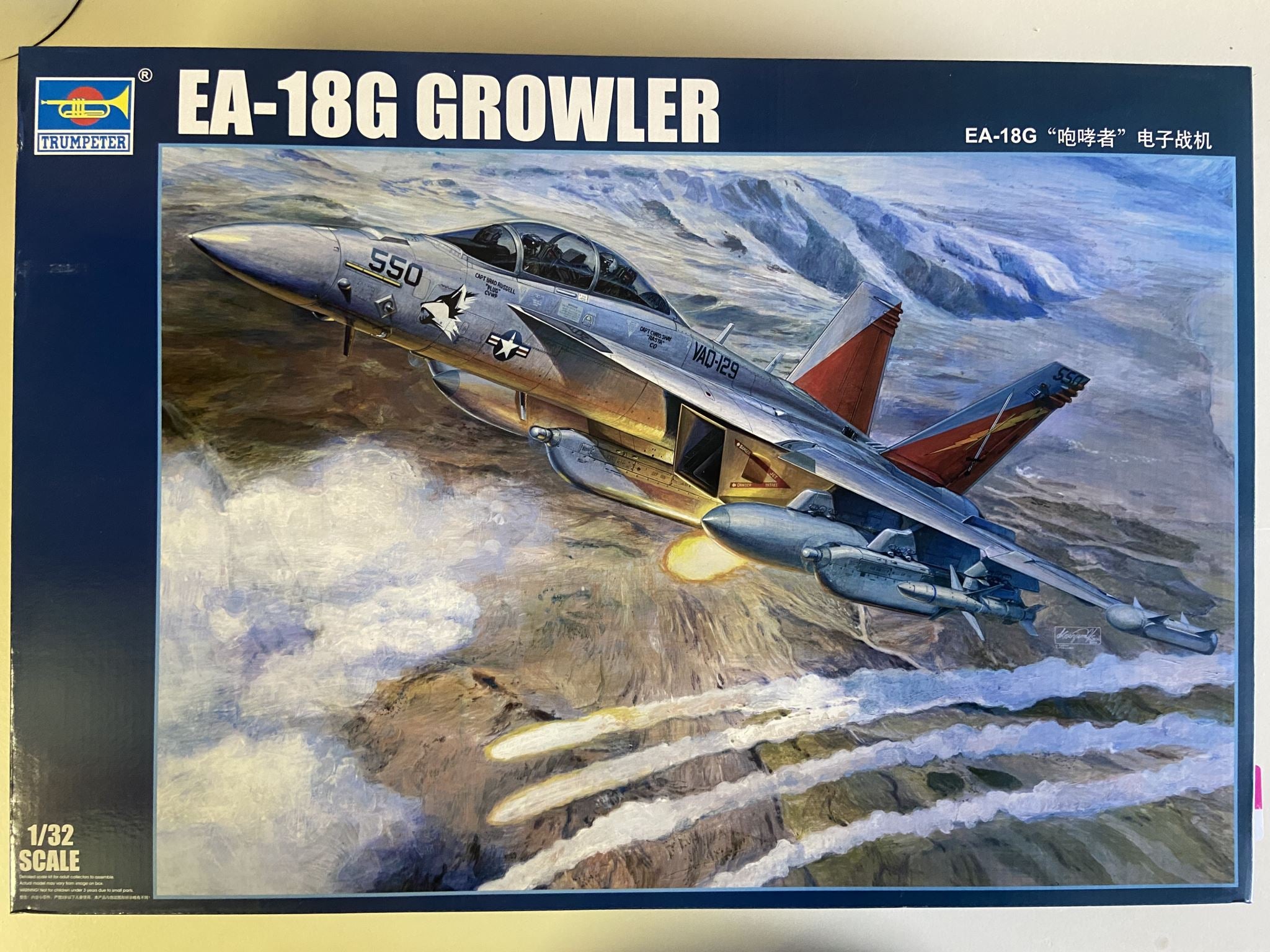 EA-18G Growler Trumpeter | No. 03206 | 1:32