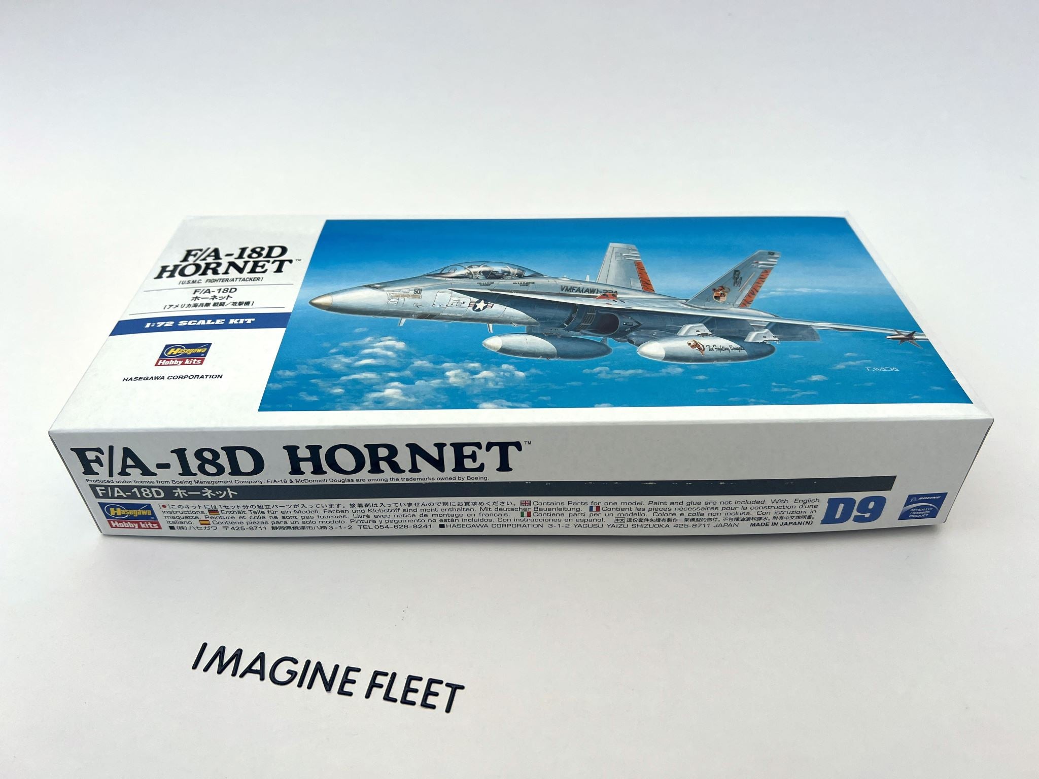 F/A-18D Hornet [U.S.M.C. Fighter/Attacker] Hasegawa | No. 00439 | 1:72