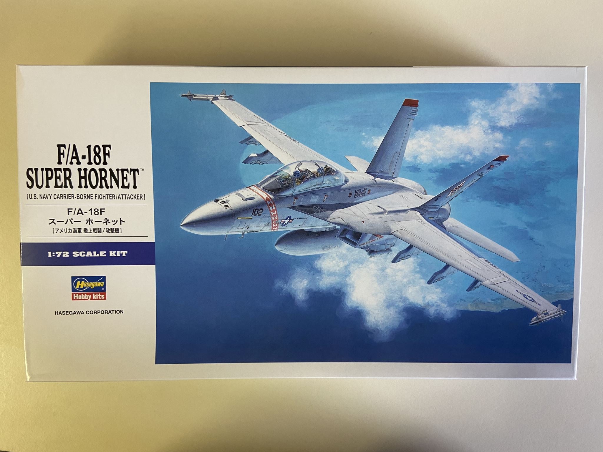 F/A-18F Super Hornet Hasegawa | No. 00548 | 1:72