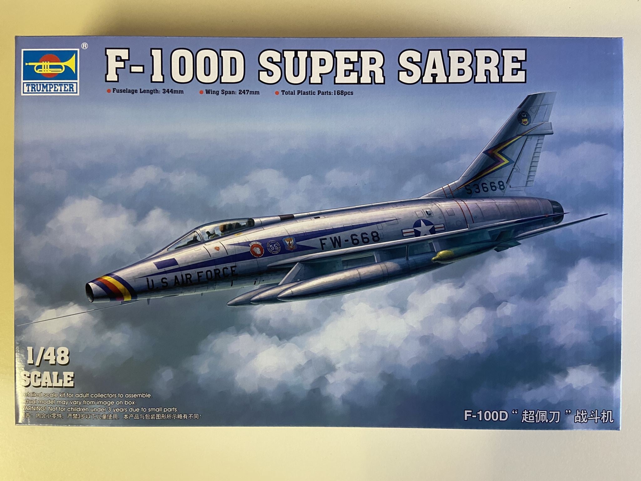 F-100D Super Sabre Trumpeter | No. 02839 | 1:48