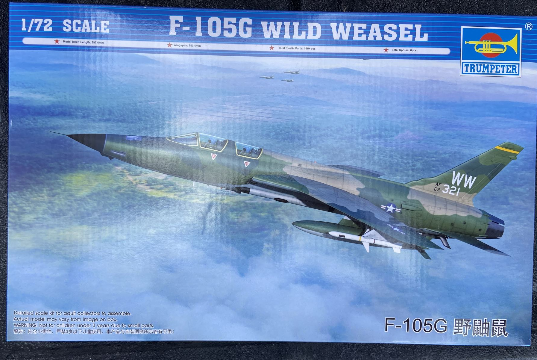 F-105G Wild Weasel Trumpeter | No. 01618 | 1:72