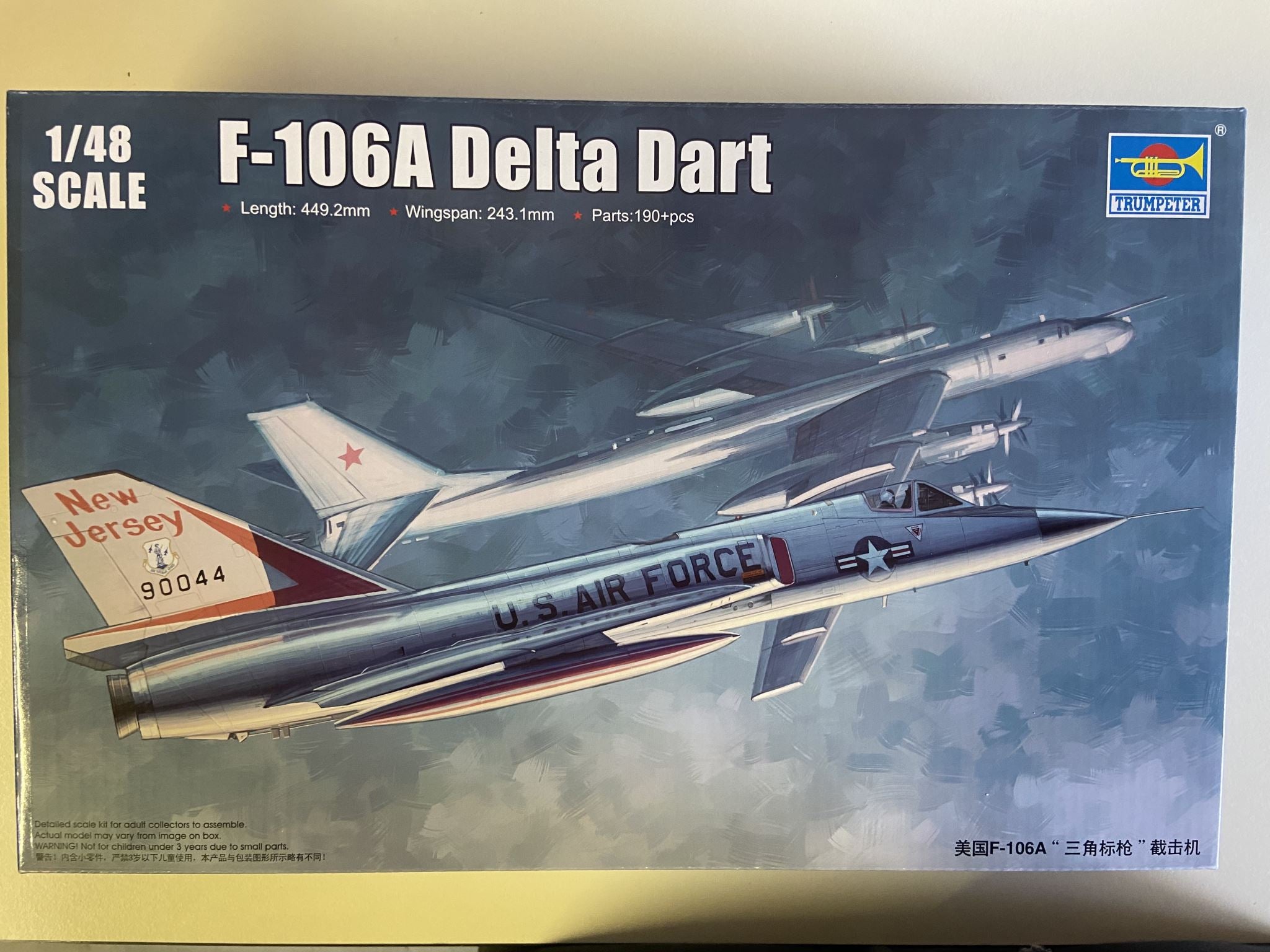 F-106A Delta Dart Trumpeter | No. 02891 | 1:48