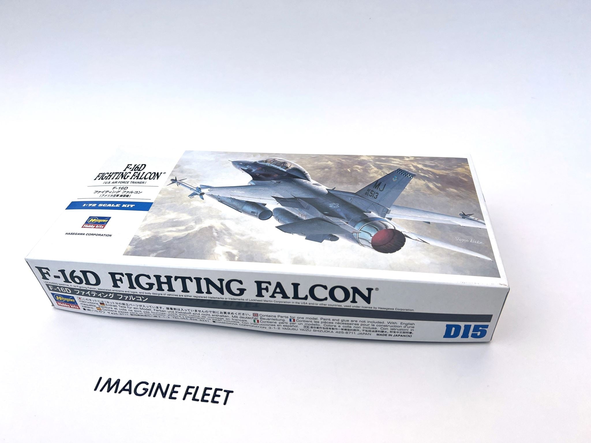 F-16D Fighting Falcon [U.S. Air Force Trainer] Hasegawa | No. 00445 | 1:72