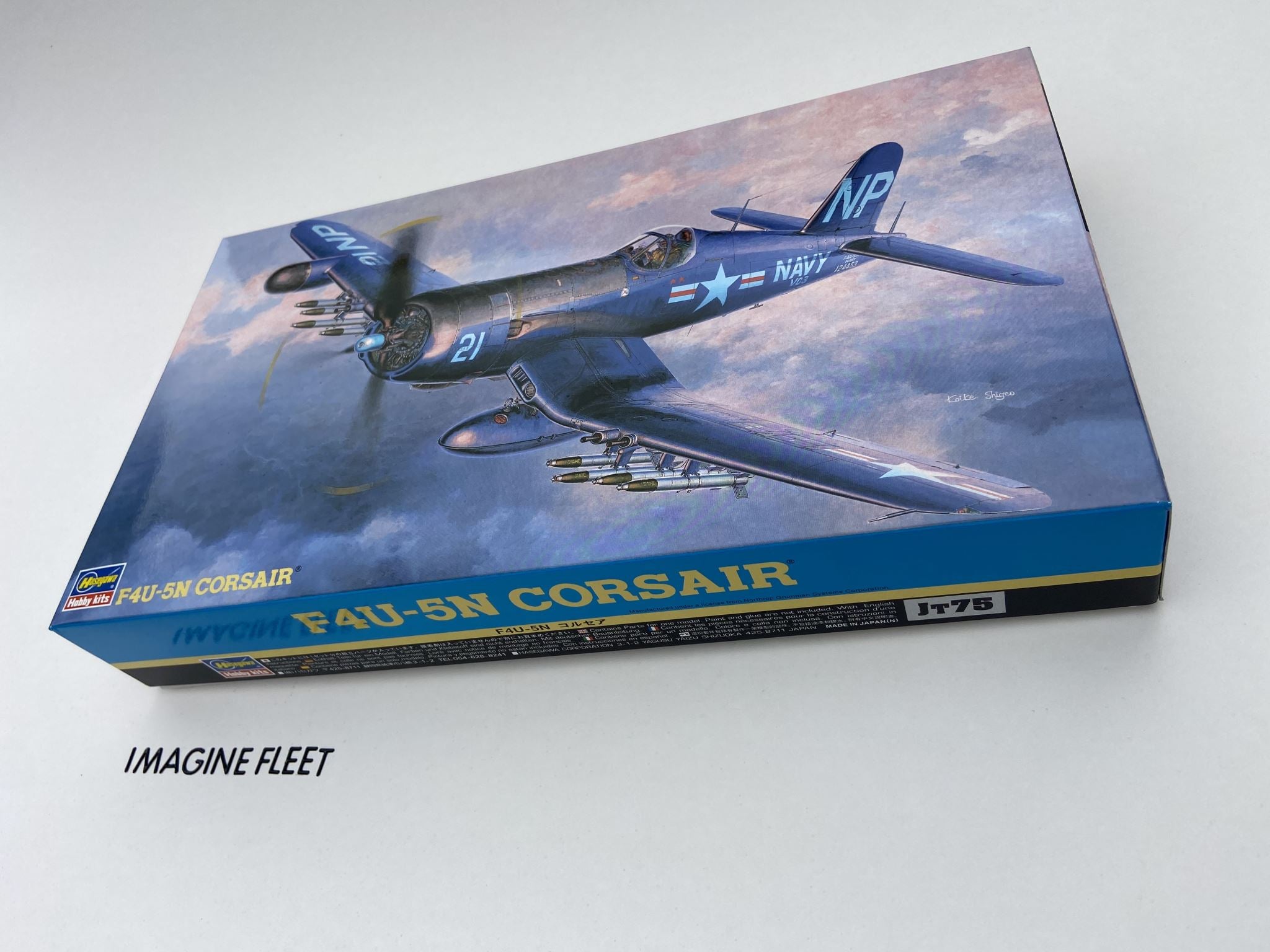 F4U-5N Corsair Hasegawa | No. 09075 | 1:48