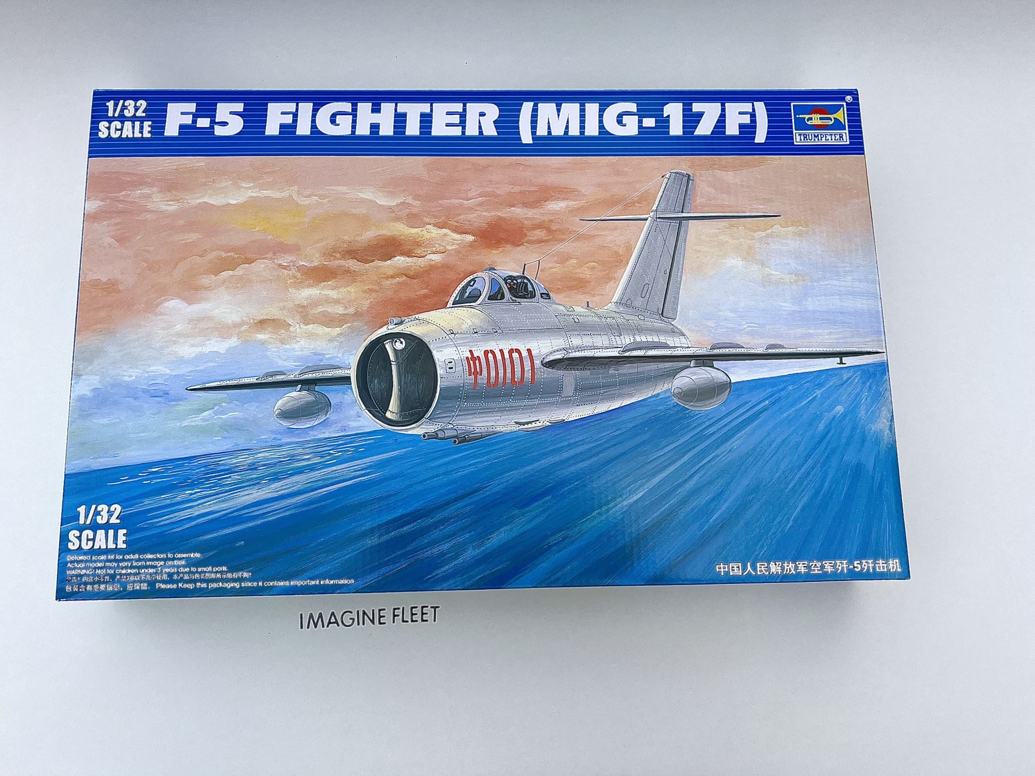 F-5 Fighter (MiG-17F) Trumpeter | No. 02205 | 1:32