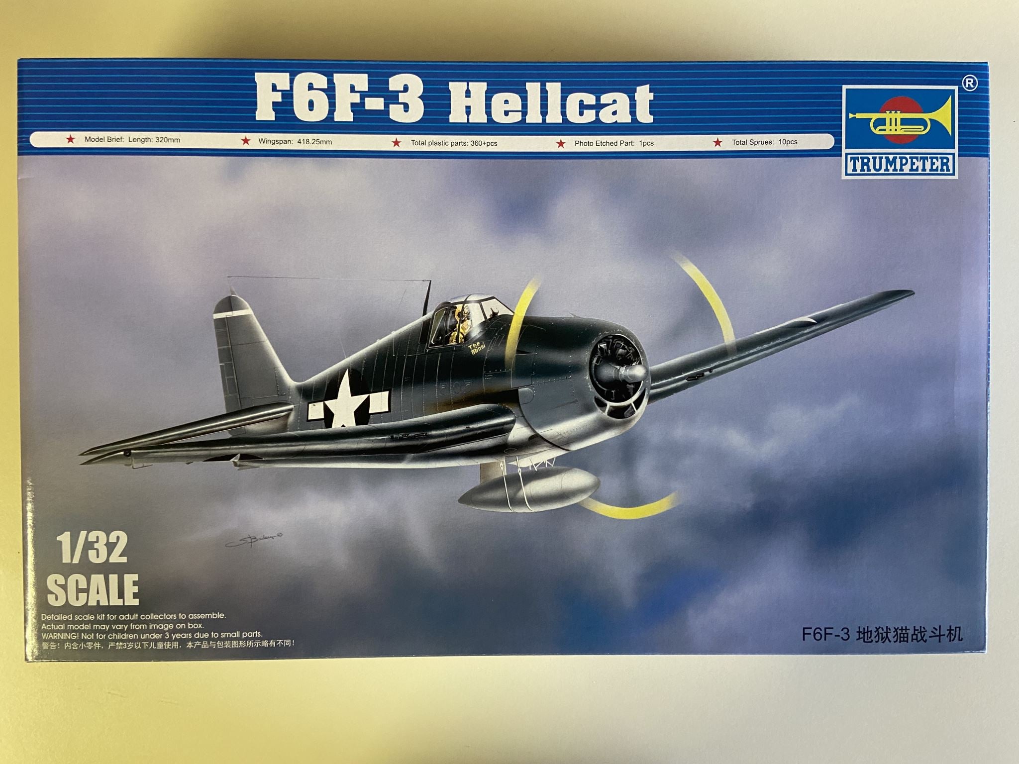 F6F-3 Hellcat Trumpeter | No. 02256 | 1:32