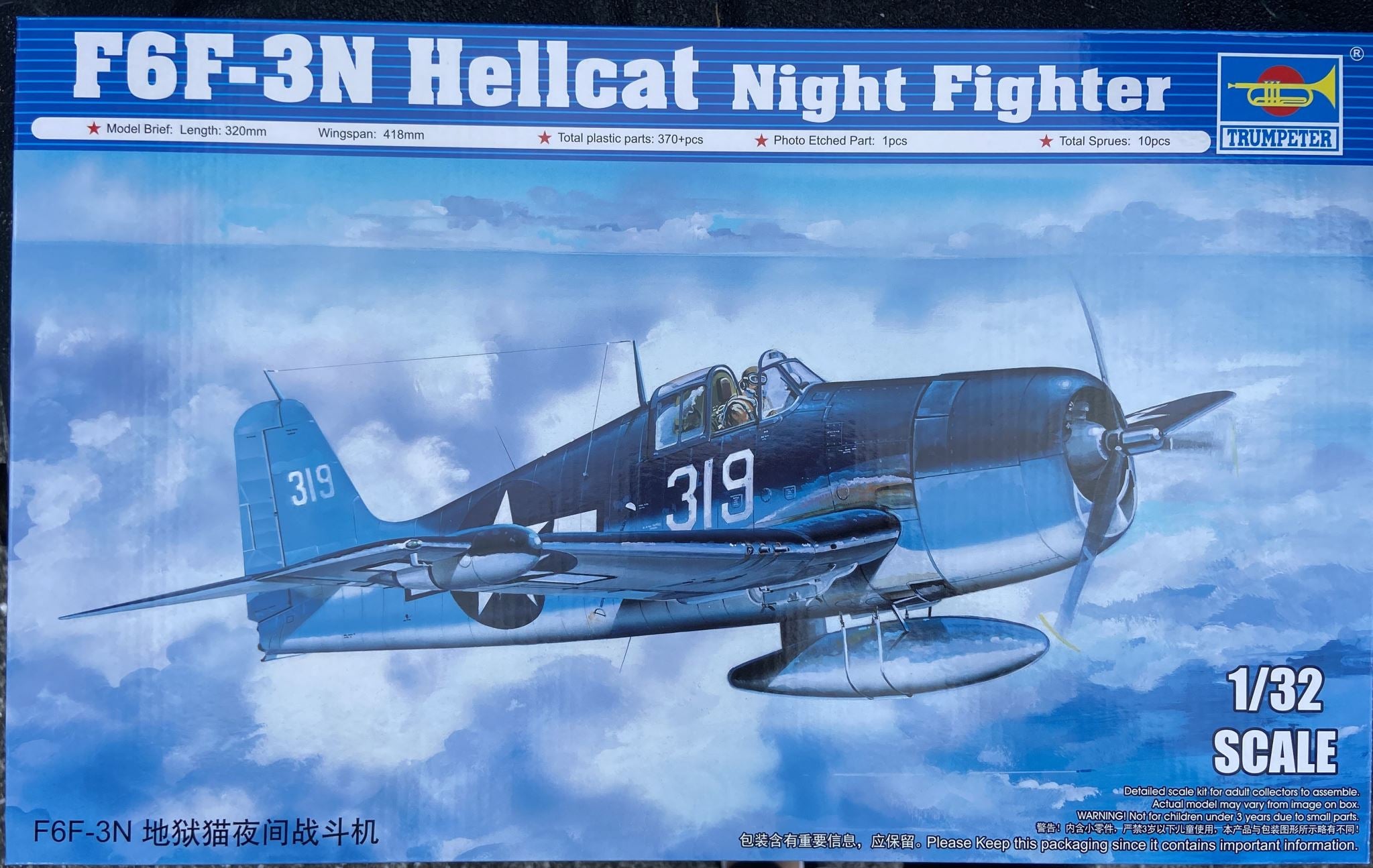 F6F-3N Hellcat Night Fighter Trumpeter | No. 02258 | 1:32