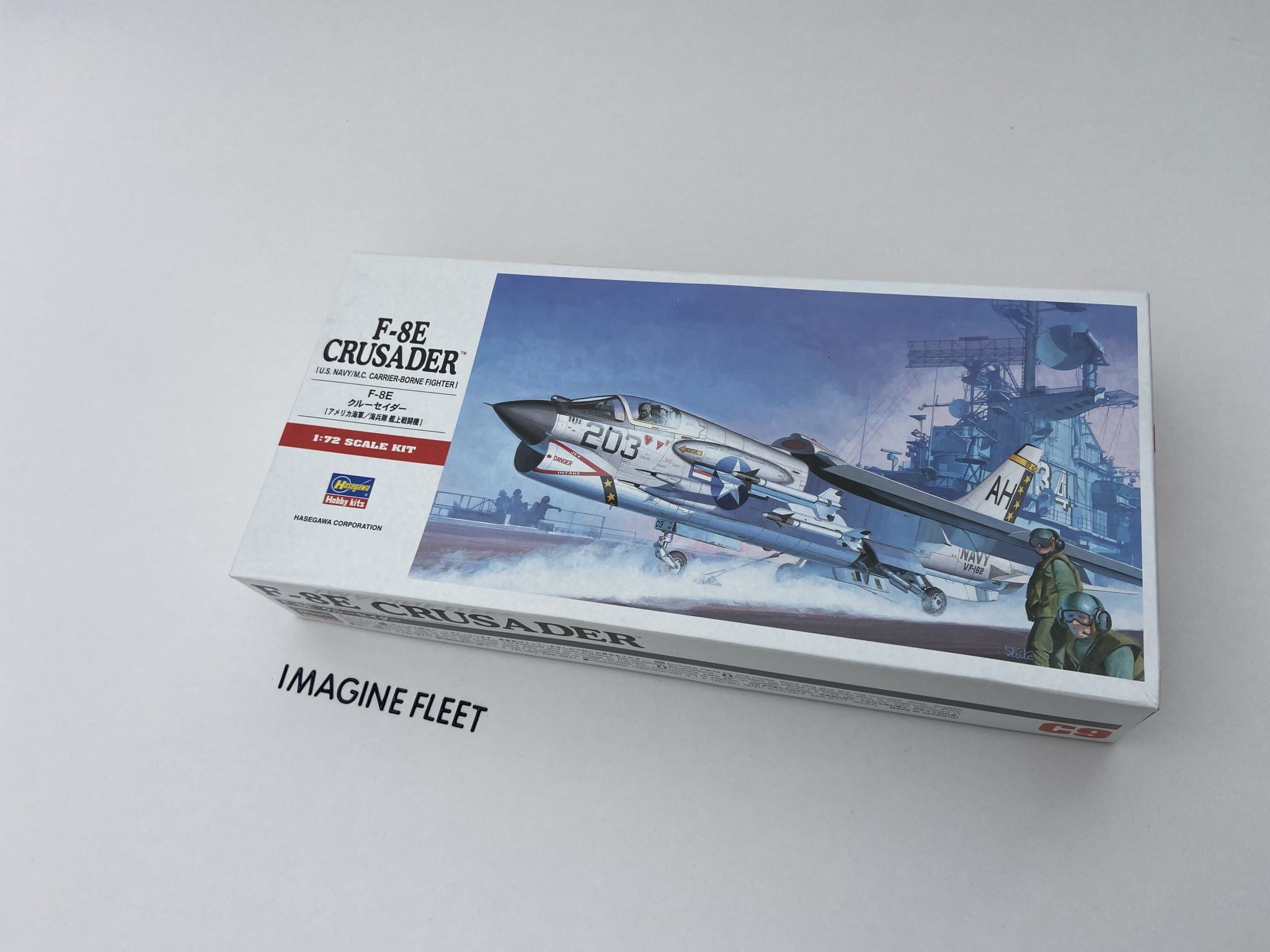 F-8E Crusader [U.S. Navy/M.C. Carrier-Borne Fighter] Hasegawa | No. 00339 | 1:72